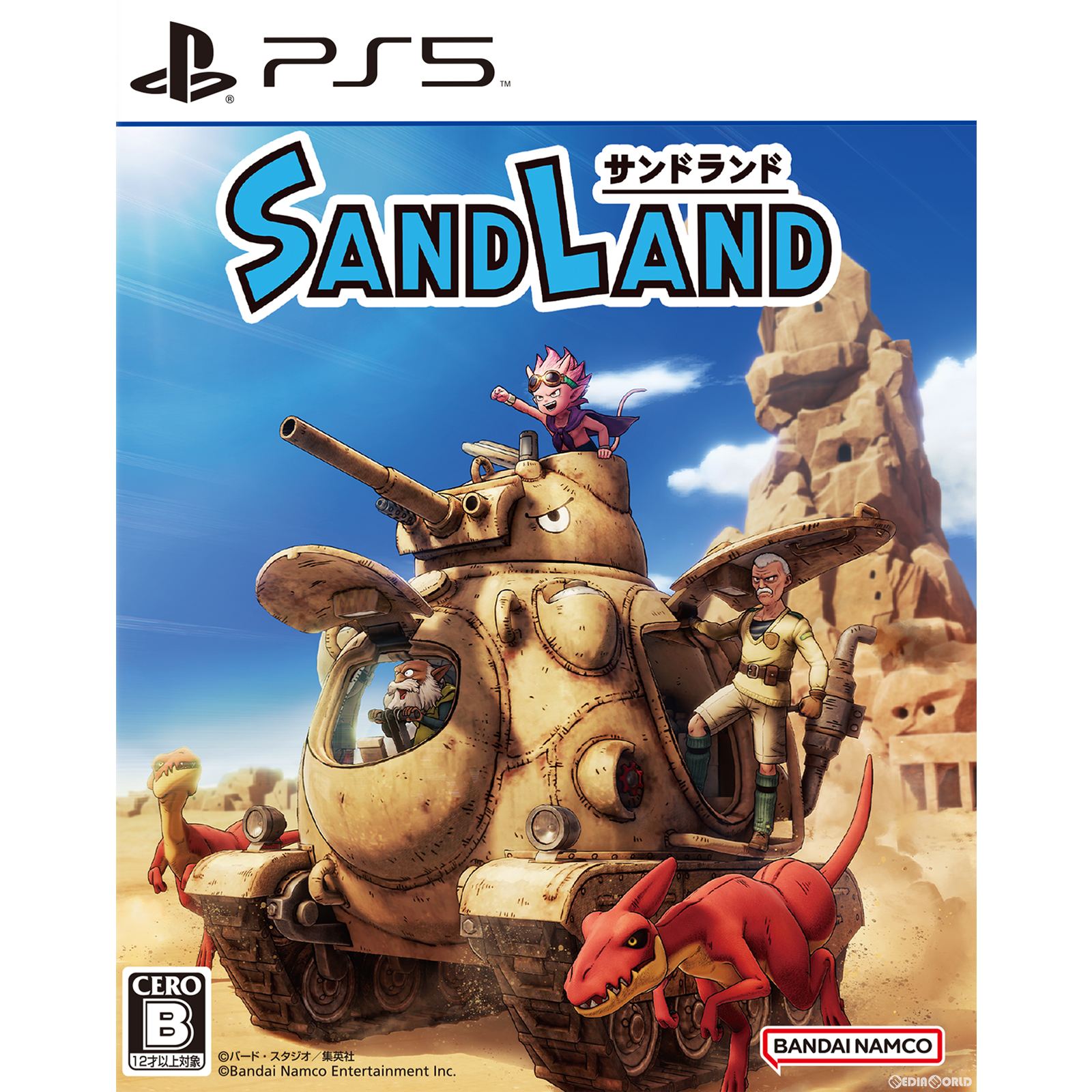 【新品即納】[PS5]早期購入特典付(メカカスタマイズカラーリング(3種)※コード有効期限2025/4/24) SAND LAND(サンドランド) バンダイナムコエンターテインメント (20240425)