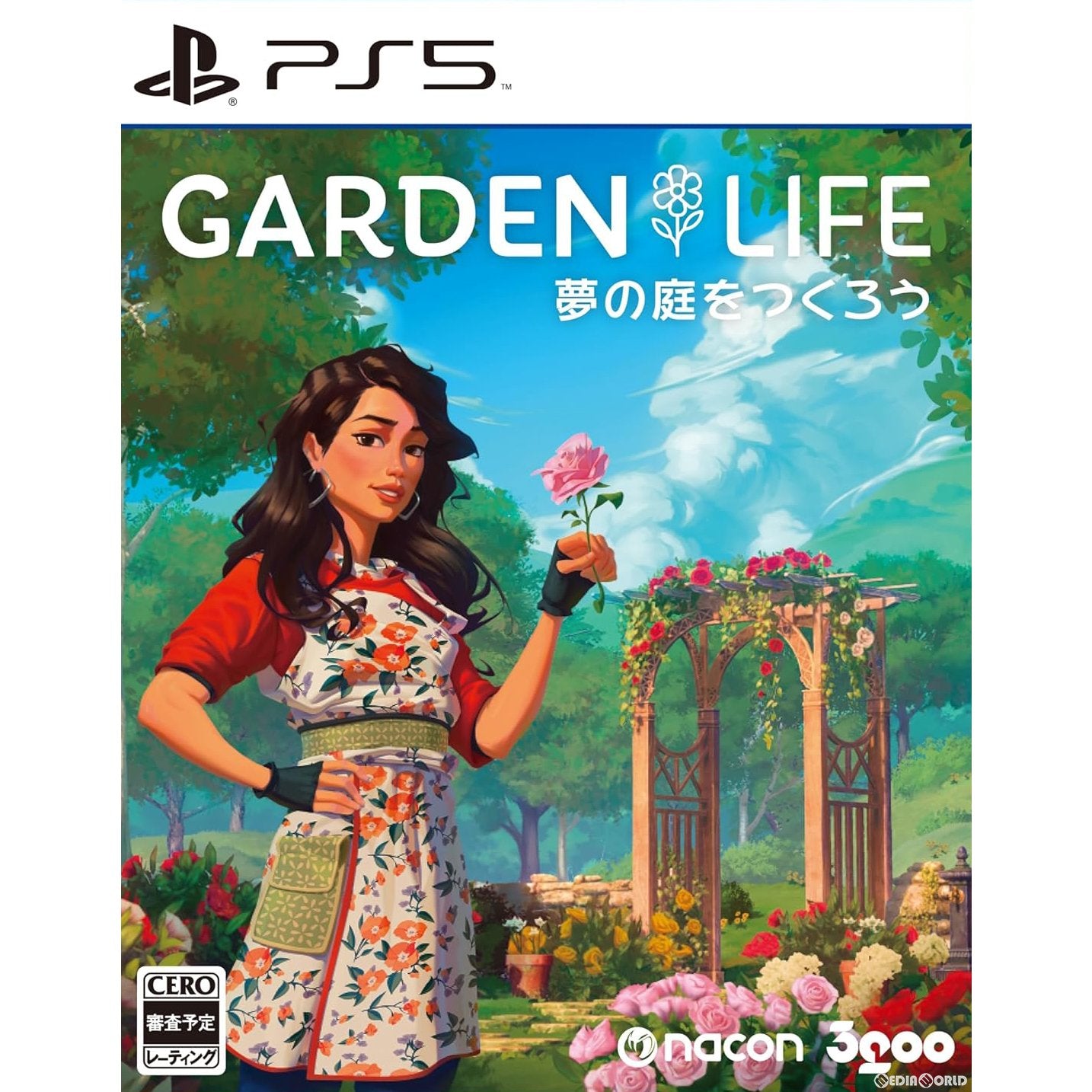 【中古即納】[PS5]ガーデンライフ:夢の庭をつくろう(GARDEN LIFE)(20240516)