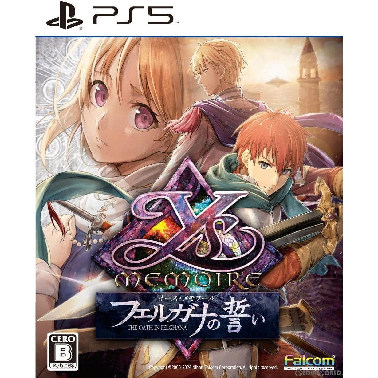 【新品】【お取り寄せ】[PS5]イース・メモワール -フェルガナの誓い-(Ys MEMOIRE THE OATH IN FELGHANA)(20240523)