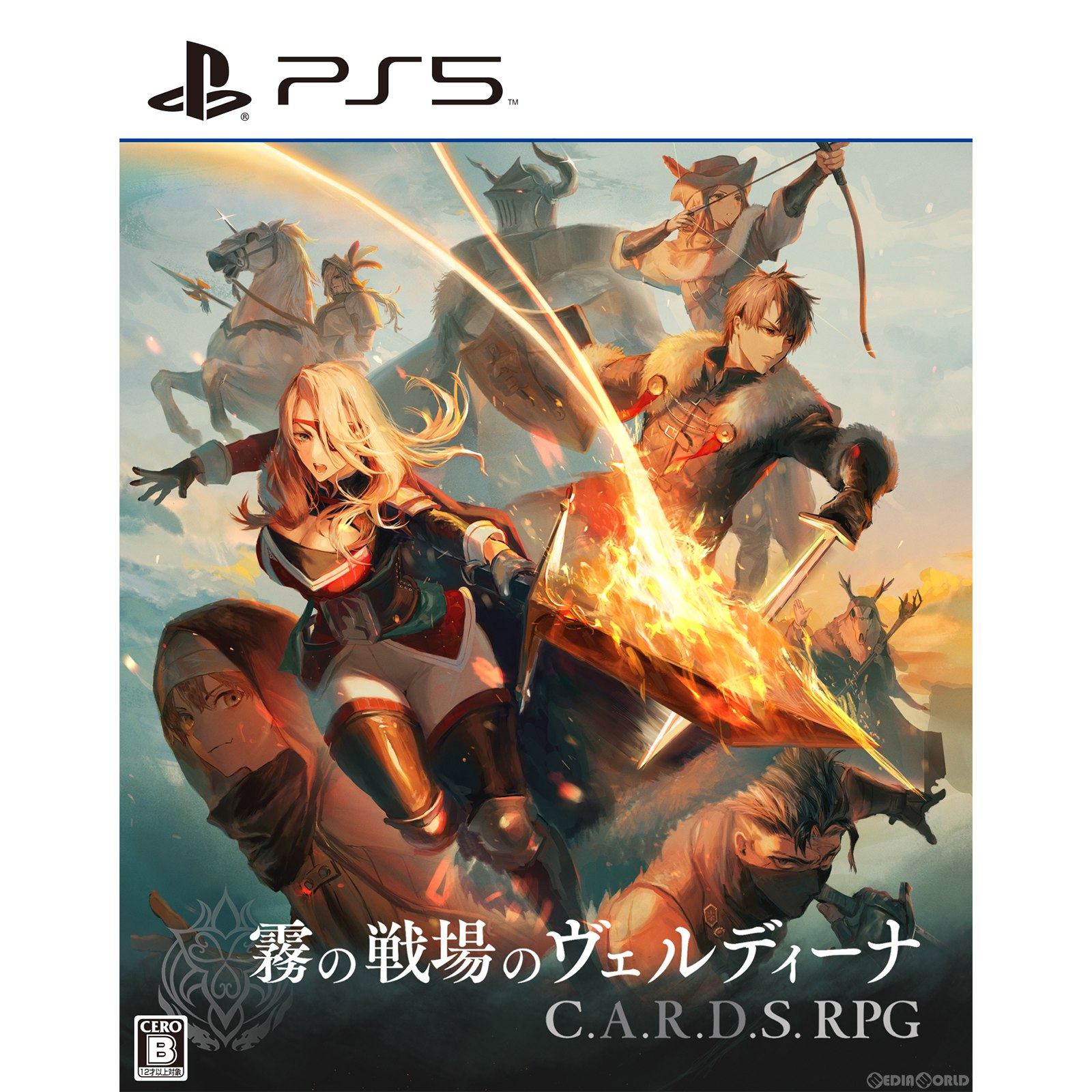 【中古即納】[PS5]霧の戦場のヴェルディーナ: C.A.R.D.S. RPG(カーズアールピージー)(20240523)