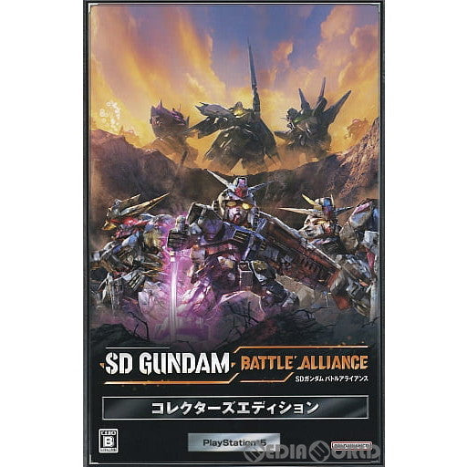 【中古即納】[PS5]アソビストア&プレミアムバンダイ限定 SDガンダム バトルアライアンス(SD GUNDAM BATTLE ALLIANCE) コレクターズエディション(限定版) バンダイナムコエンターテインメント (20220825)