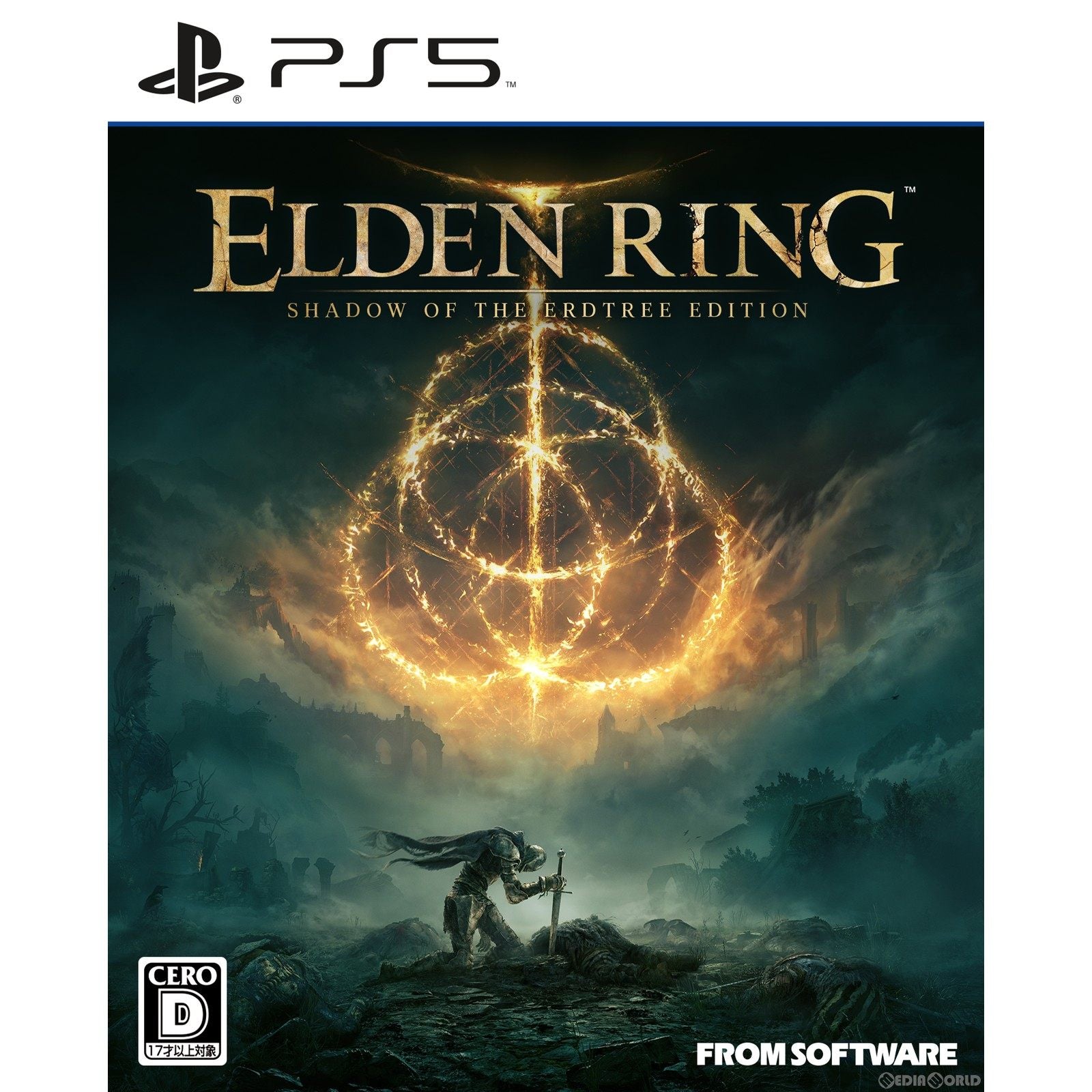 【新品】【お取り寄せ】[PS5] ELDEN RING SHADOW OF THE ERDTREE EDITION(エルデンリング シャドウ オブ ジ エルドツリー エディション) 通常版 フロム・ソフトウェア(20240621)