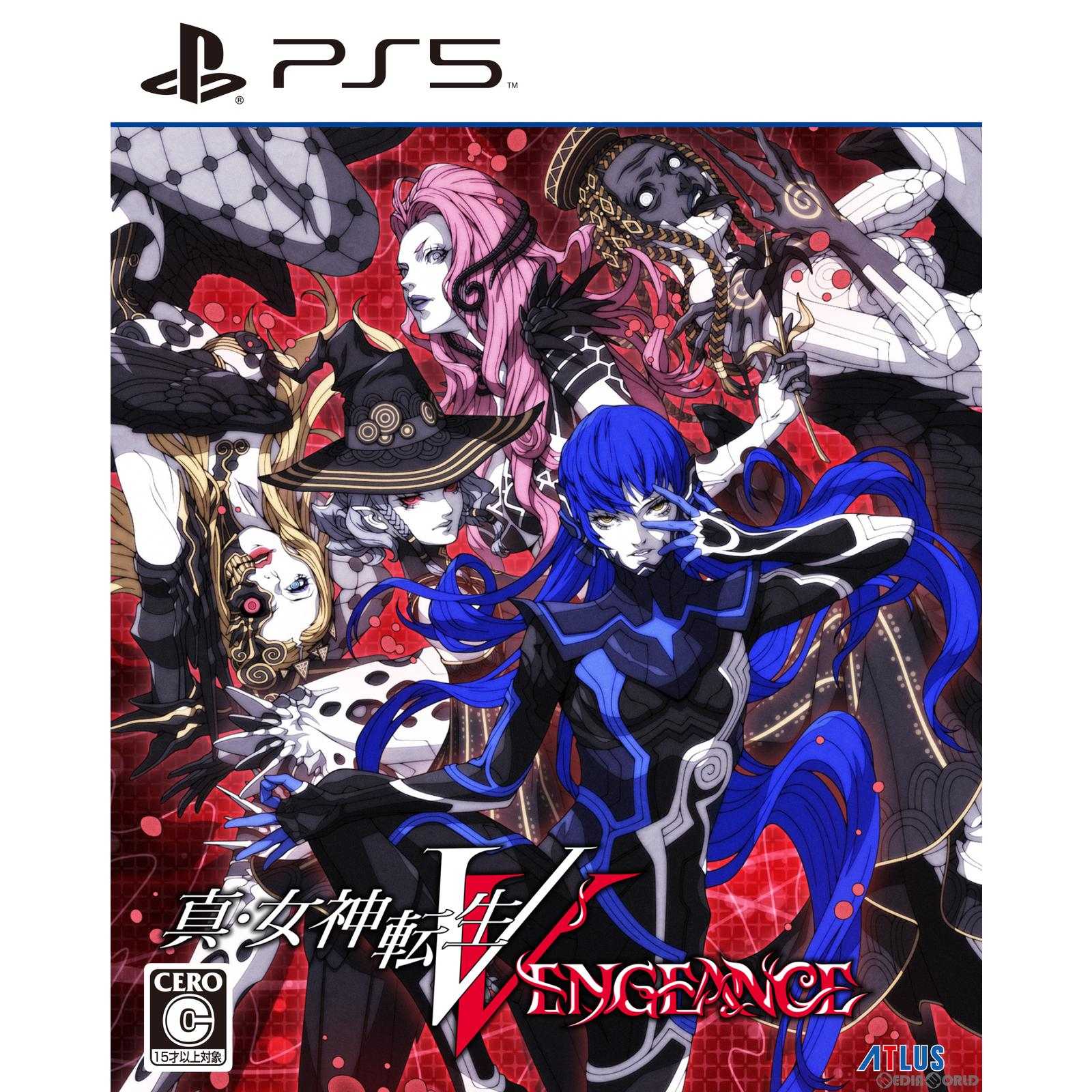 【新品】【お取り寄せ】[PS5] 真・女神転生V Vengeance(メガテン5 ヴェンジェンス) アトラス(20240614)
