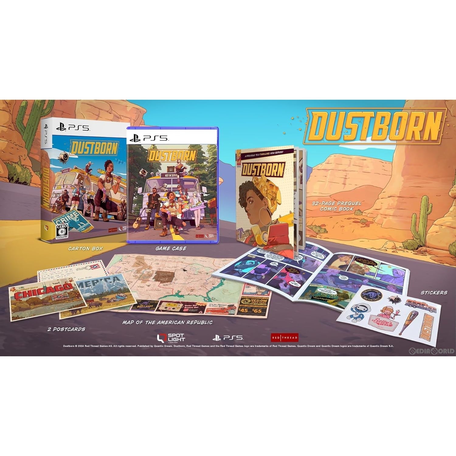 【中古即納】[PS5]DUSTBORN deluxe edition(ダストボーン デラックスエディション)(20240822)