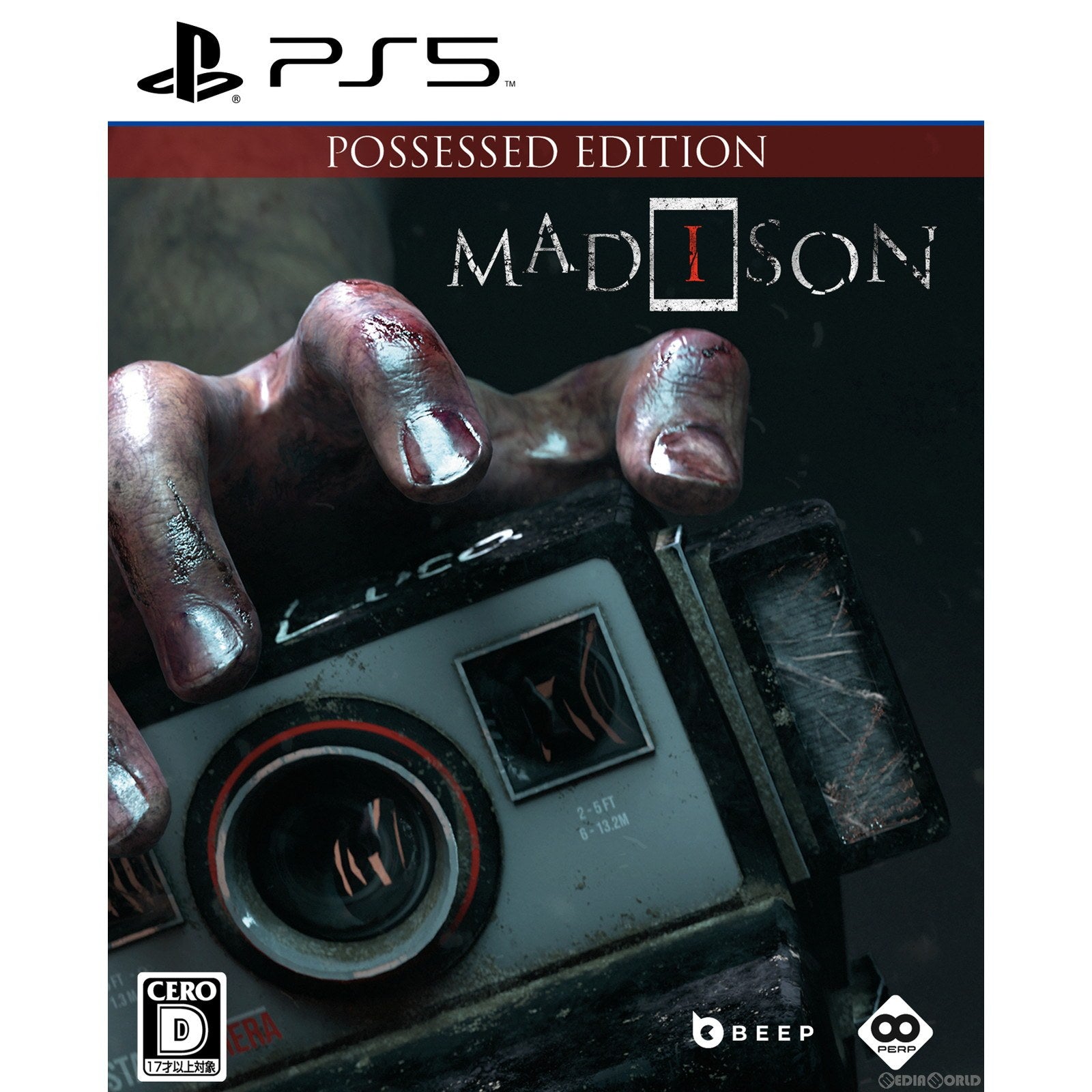 【中古即納】[PS5]MADiSON(マディソン) 通常版(20240711)