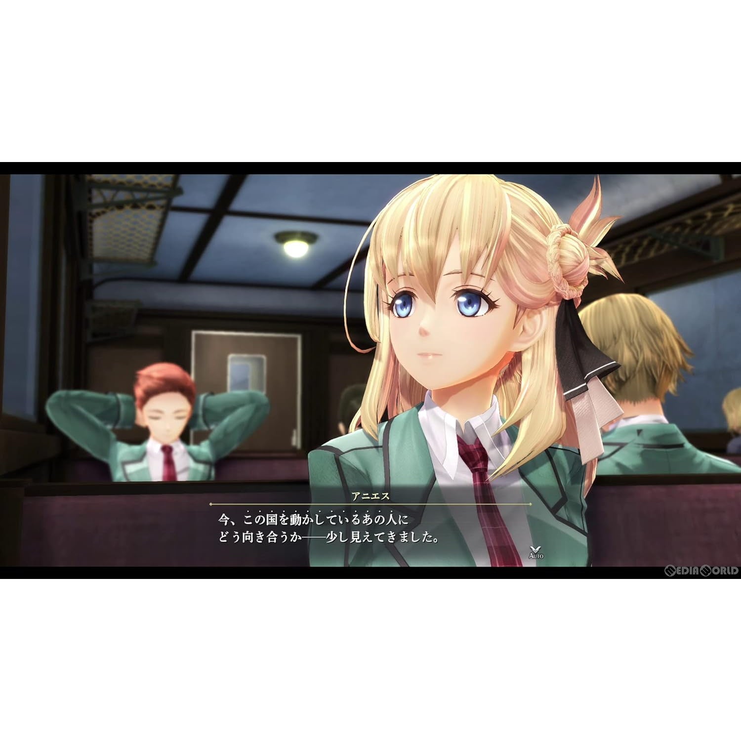 【中古即納】[PS5]英雄伝説 黎の軌跡(クロノキセキ) スーパープライス(ELJM-30471) 日本ファルコム (20240725)