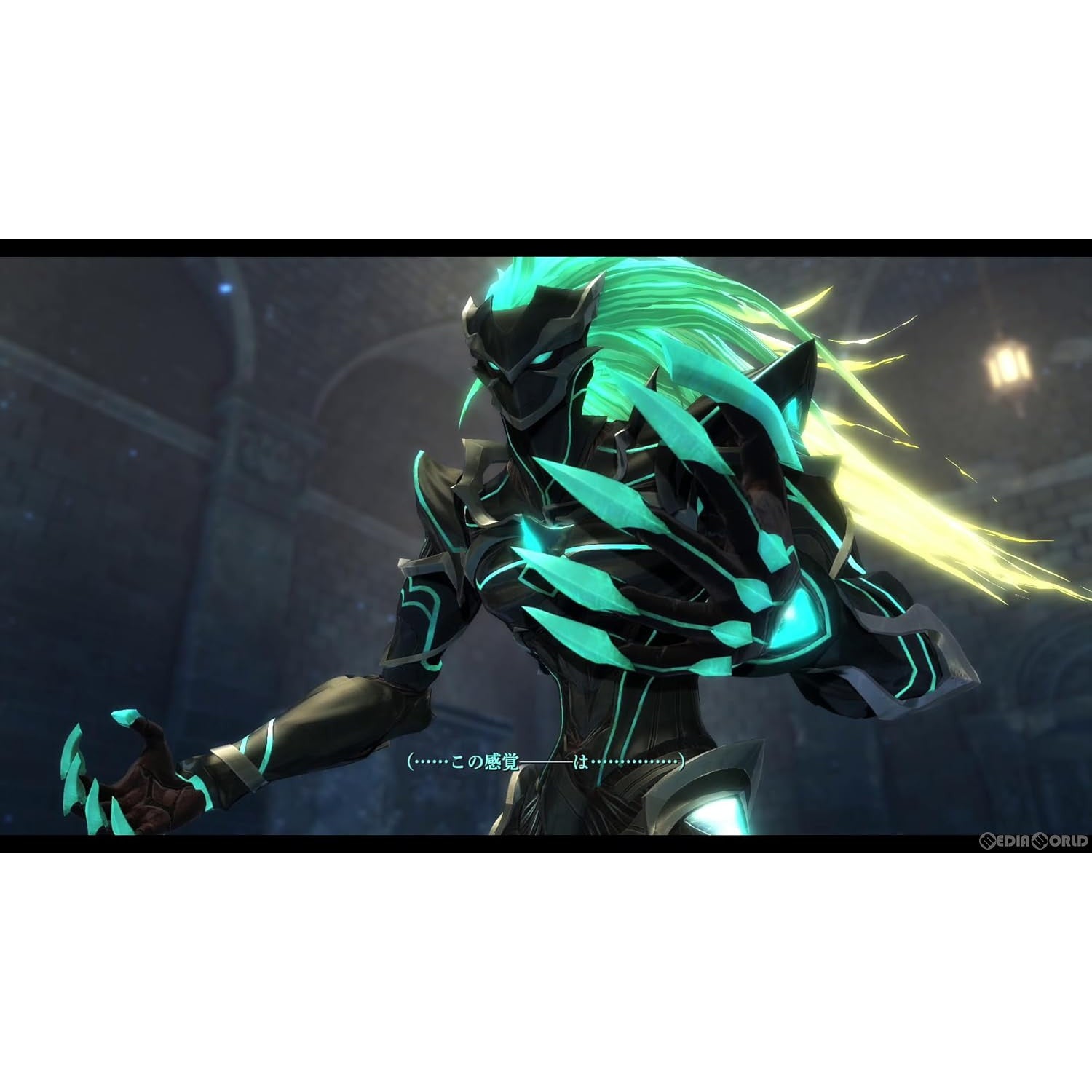 【中古即納】[PS5]英雄伝説 黎の軌跡(クロノキセキ) スーパープライス(ELJM-30471) 日本ファルコム (20240725)