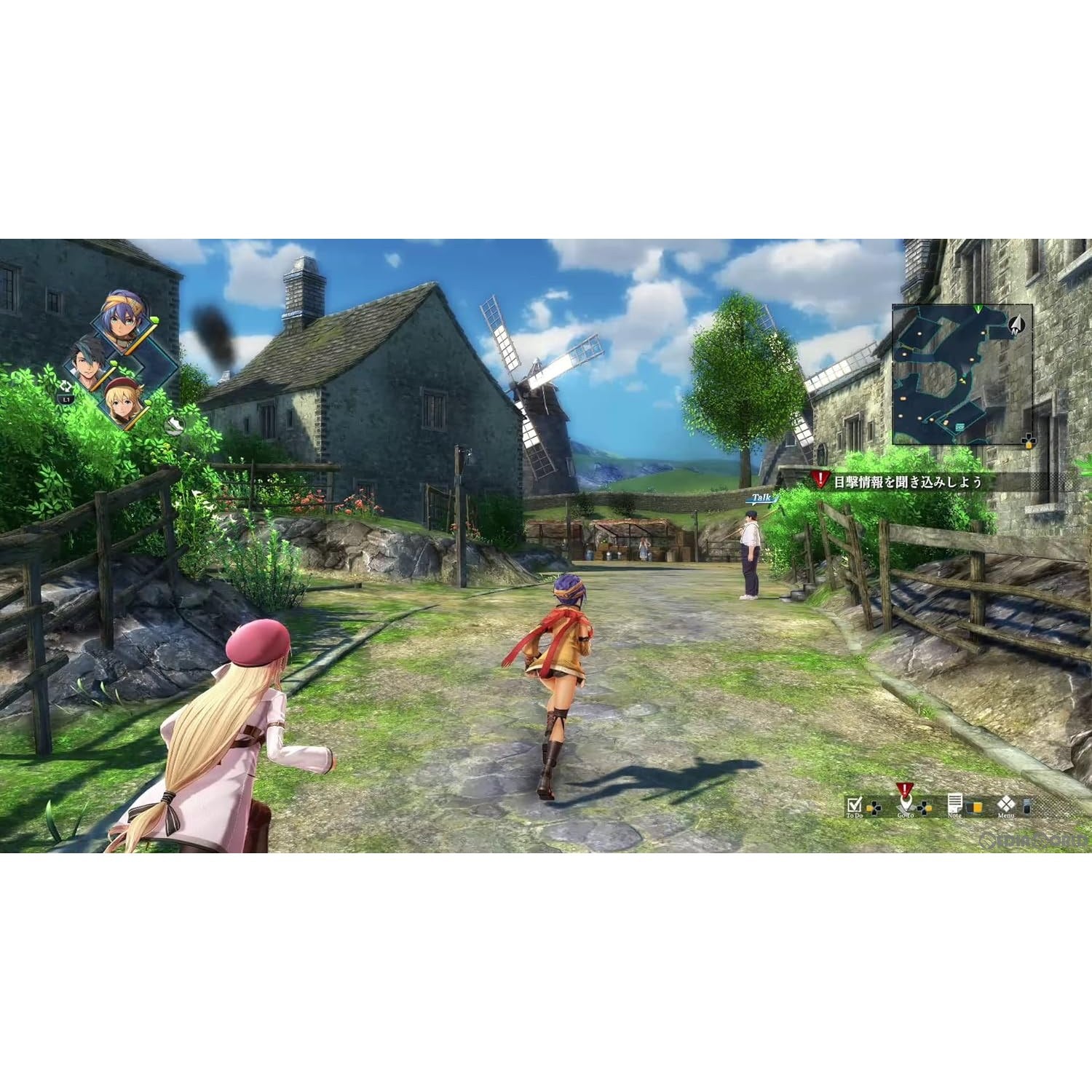 【中古即納】[PS5]英雄伝説 黎の軌跡(クロノキセキ) スーパープライス(ELJM-30471) 日本ファルコム (20240725)