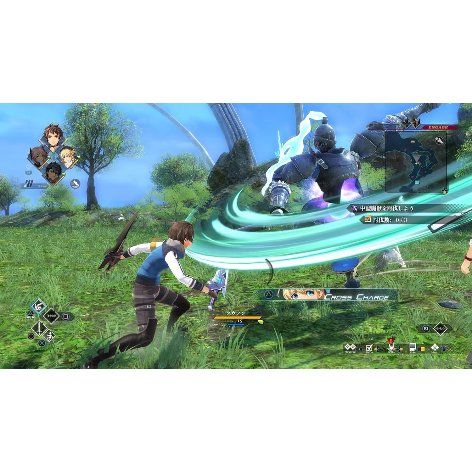【中古即納】[PS5]英雄伝説 黎の軌跡II(クロノキセキ2) スーパープライス(ELJM-30472) 日本ファルコム (20240725)