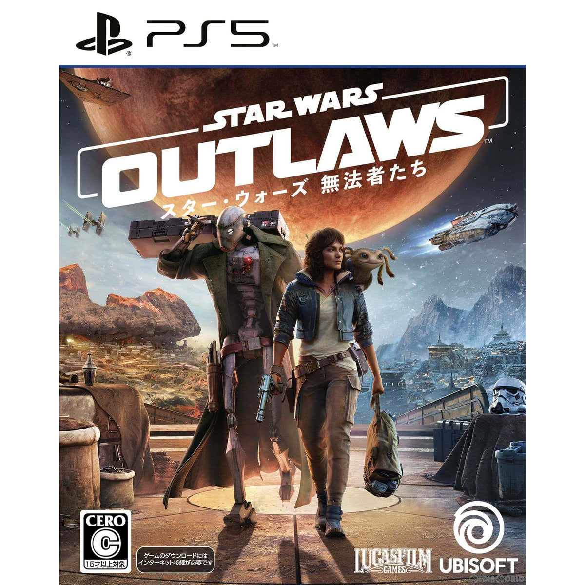 【中古即納】[お得品][表紙説明書なし][PS5] スター・ウォーズ 無法者たち(Star Wars Outlaws) スタンダードエディション(通常版) Ubisoft(ユービーアイソフト)(20240830)