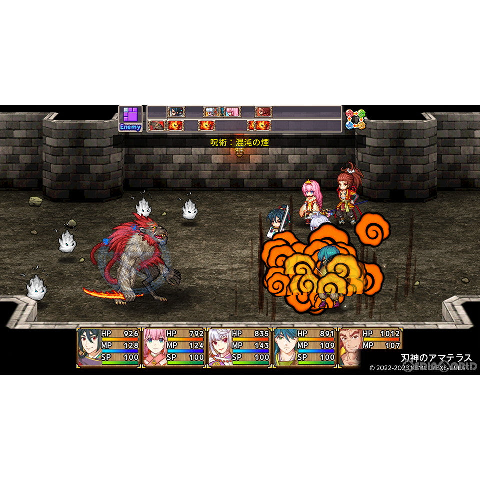 【中古即納】[PS5] ケムコRPGセレクション Vol.12 コトブキソリューション(20240725)