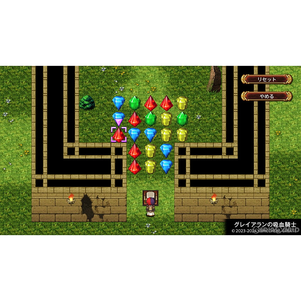 【中古即納】[PS5] ケムコRPGセレクション Vol.12 コトブキソリューション(20240725)