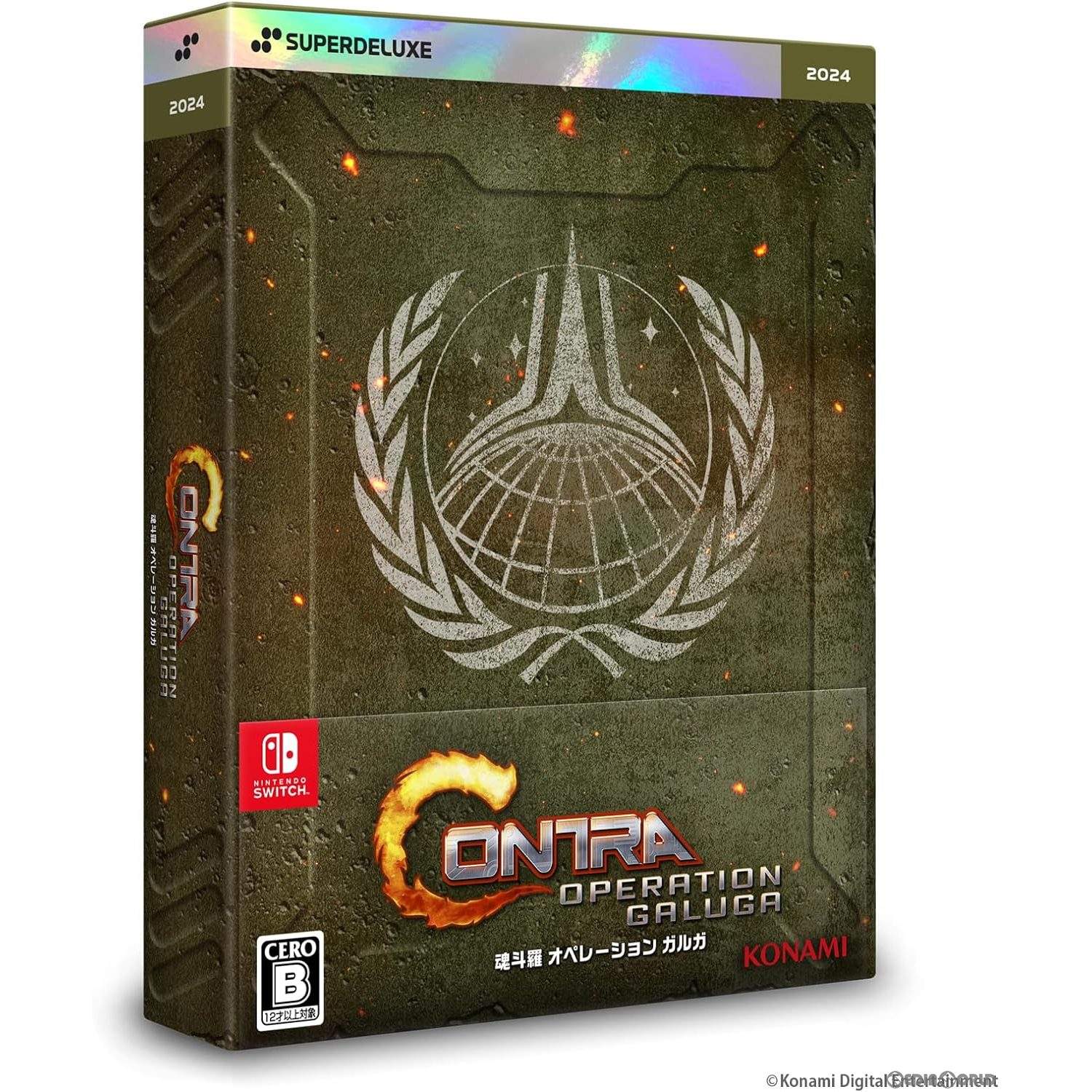【新品即納】[PS5]魂斗羅 オペレーション ガルガ(CONTRA: OPERATION GALUGA) DELUXE EDITION(限定版) SUPERDELUXE GAMES (20240905)