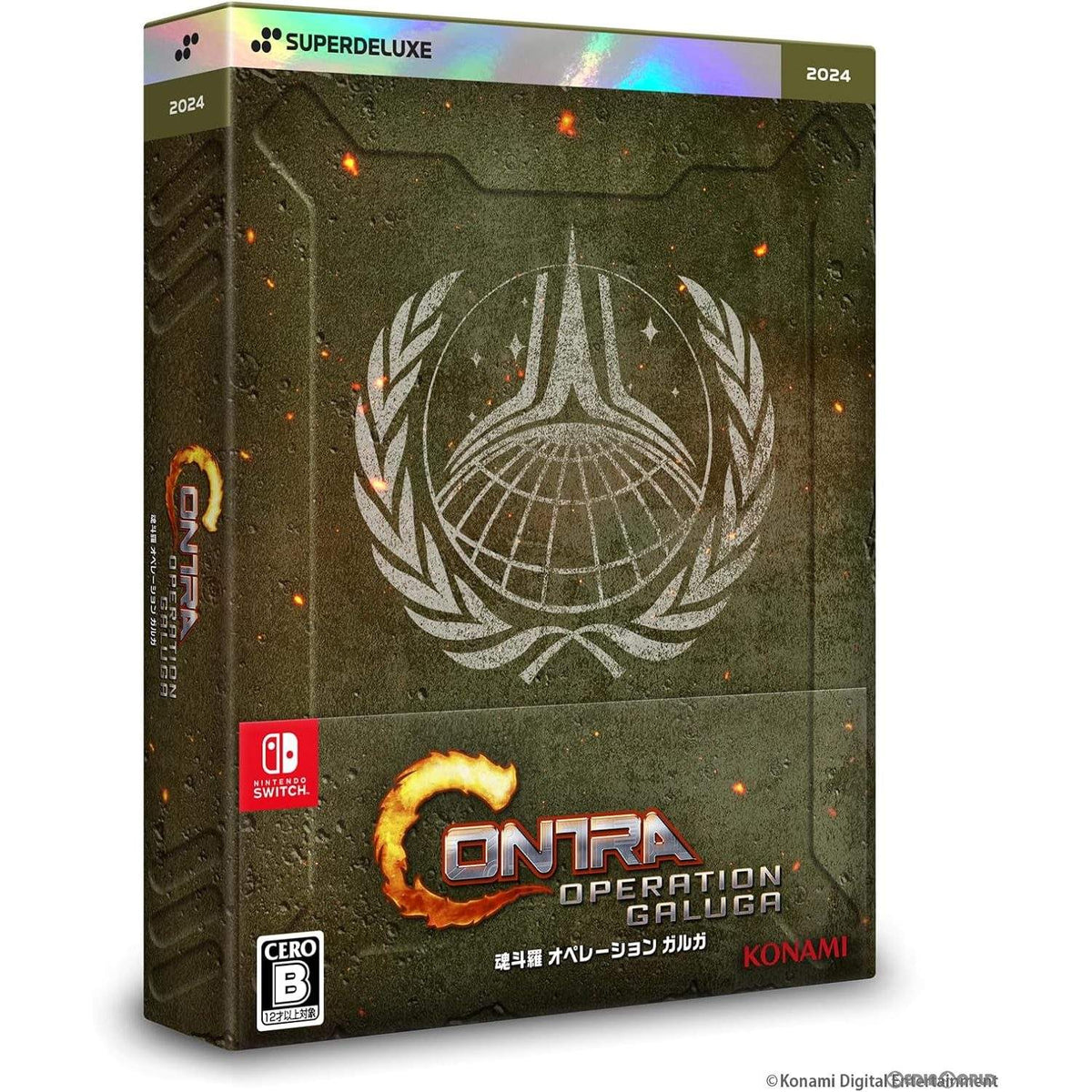 【新品】【お取り寄せ】[PS5] 魂斗羅 オペレーション ガルガ(CONTRA: OPERATION GALUGA) DELUXE EDITION(限定版) SUPERDELUXE GAMES(20240905)