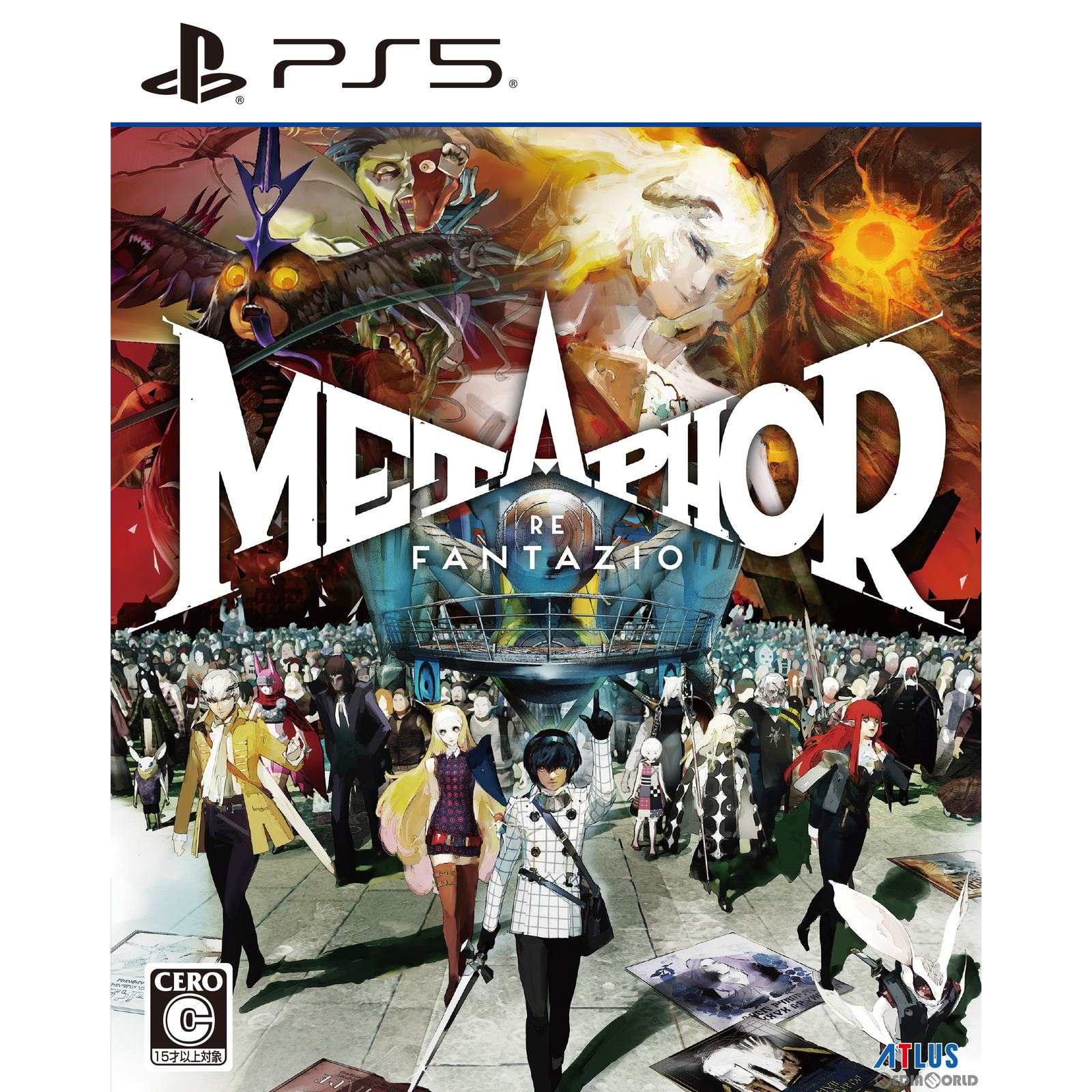 【中古即納】[お得品][表紙説明書なし][PS5] メタファー:リファンタジオ(Metaphor: ReFantazio) 通常版 アトラス(20241011)
