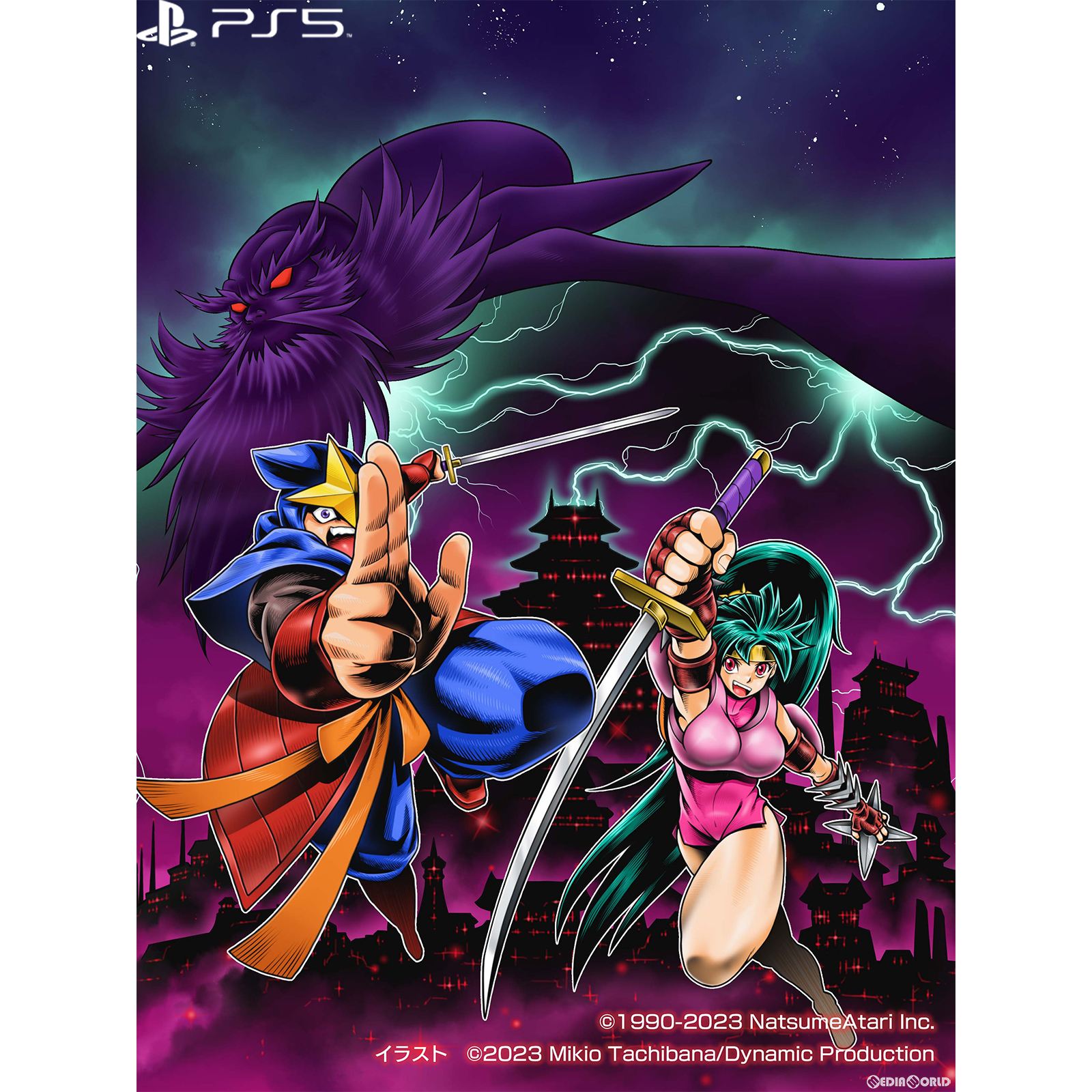 【中古即納】[PS5]闇の仕事人KAGE Shadow of The Ninja(カゲ シャドウ オブ ザ ニンジャ)(20240829)