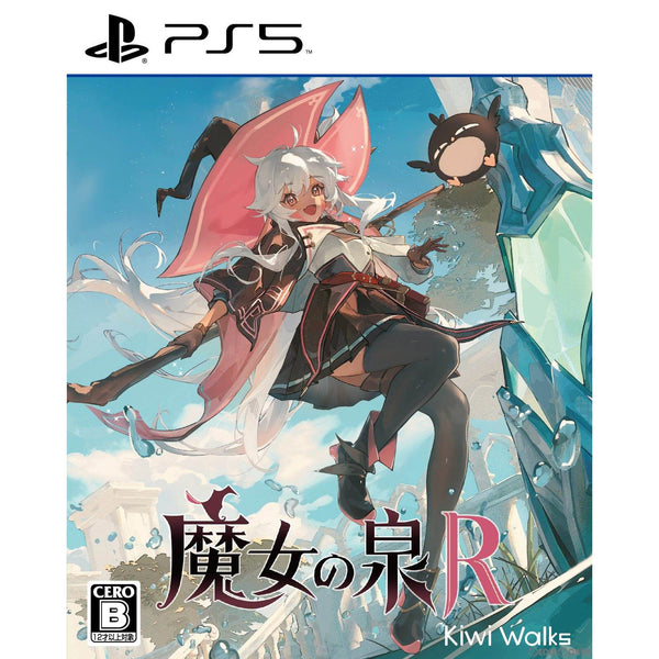 PSA5連番連続】エクゾディア 日版プリズマ トレーディングカード
