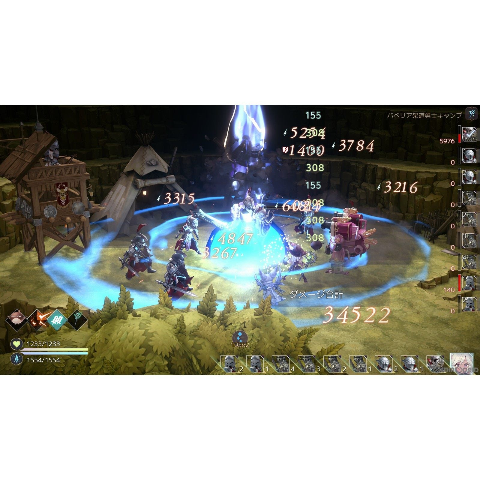 【中古即納】[お得品][表紙説明書なし][PS5] 魔女の泉R コレクターズエディション(限定版) SHINSEGAE I&C(20240829)