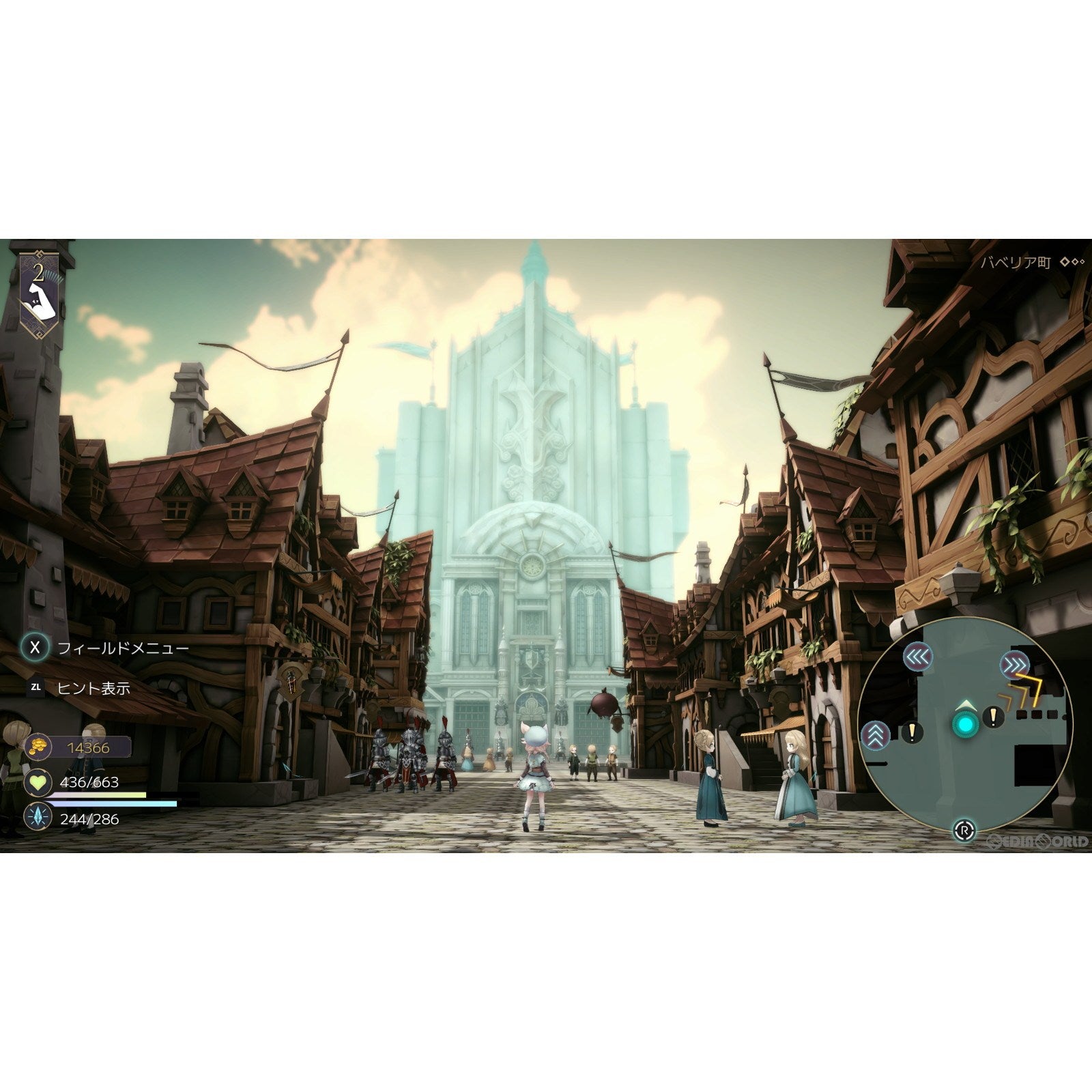 【中古即納】[お得品][表紙説明書なし][PS5] 魔女の泉R コレクターズエディション(限定版) SHINSEGAE I&C(20240829)