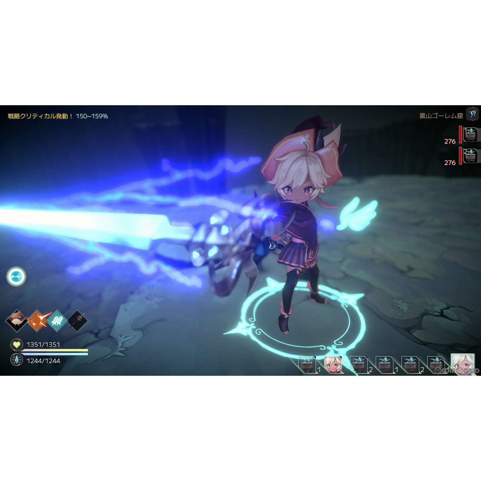 【中古即納】[お得品][表紙説明書なし][PS5] 魔女の泉R コレクターズエディション(限定版) SHINSEGAE I&C(20240829)