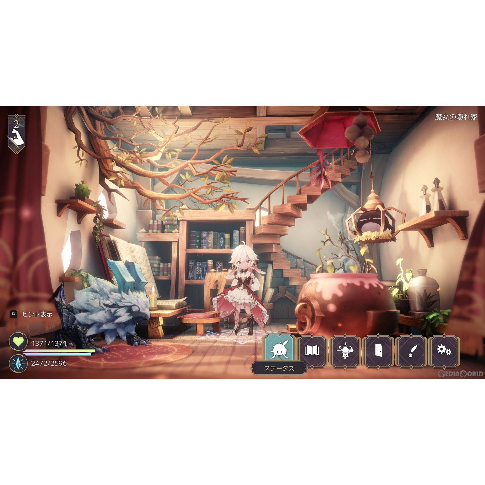 【中古即納】[お得品][表紙説明書なし][PS5] 魔女の泉R コレクターズエディション(限定版) SHINSEGAE I&C(20240829)