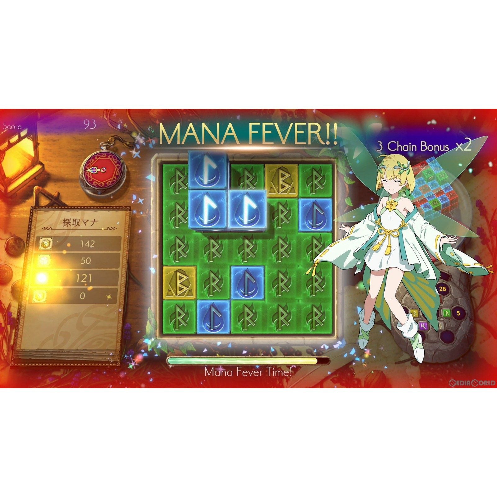 【新品即納】[PS5]初回特典付(オリジナルサウンドトラック) 神箱 - Mythology of Cube -(ミソロジー オブ キューブ) グラビティゲームアライズ (20240829)