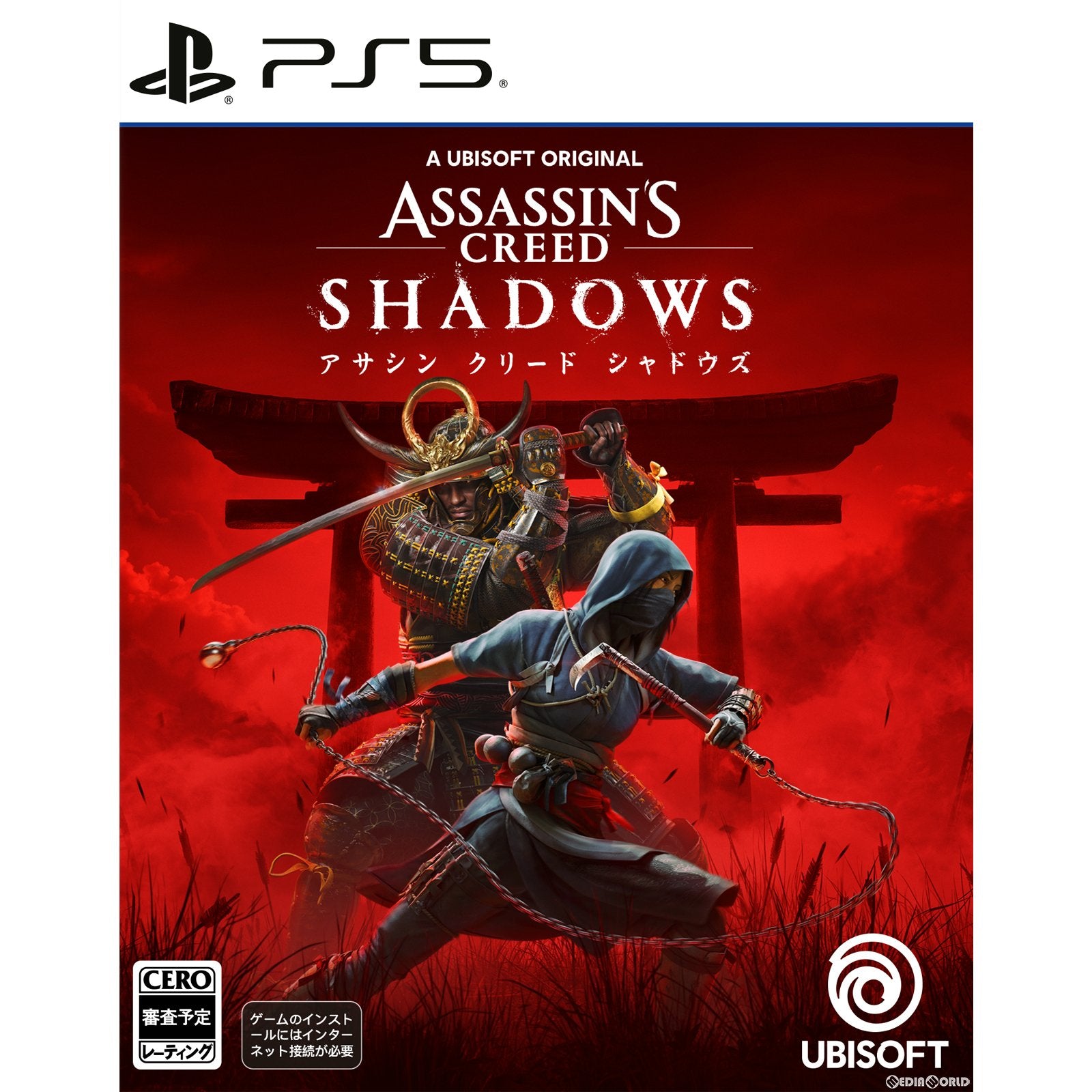 【新品】【お取り寄せ】[PS5] アサシン クリード シャドウズ(ASSASSIN'S CREED SHADOWS) スタンダードエディション(通常版) ユービーアイソフト(20250320)