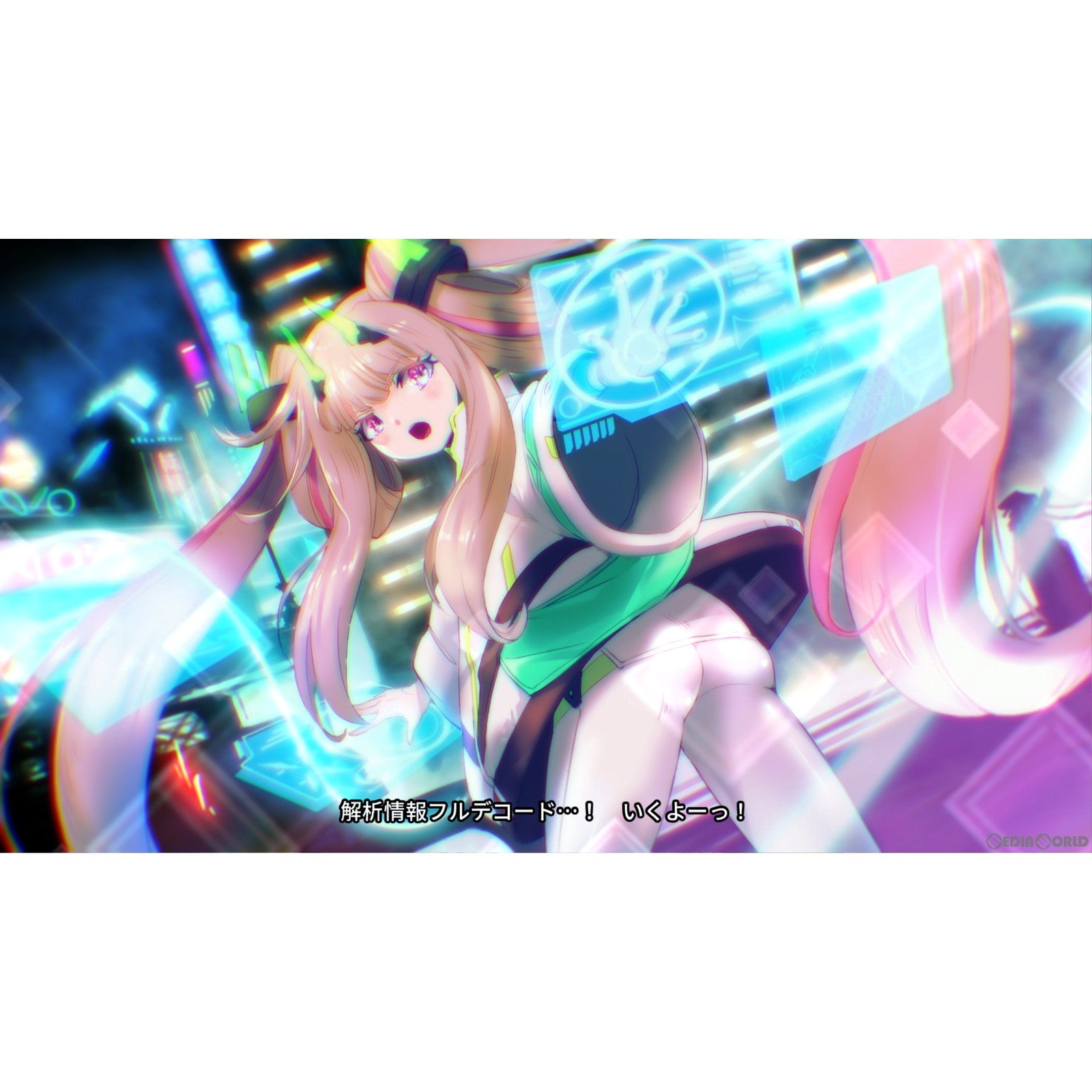 【新品即納】[PS5]初回特典付(A4クリアファイル) カルドアンシェル(Card-en-Ciel) 限定版 インティ・クリエイツ (20241024)