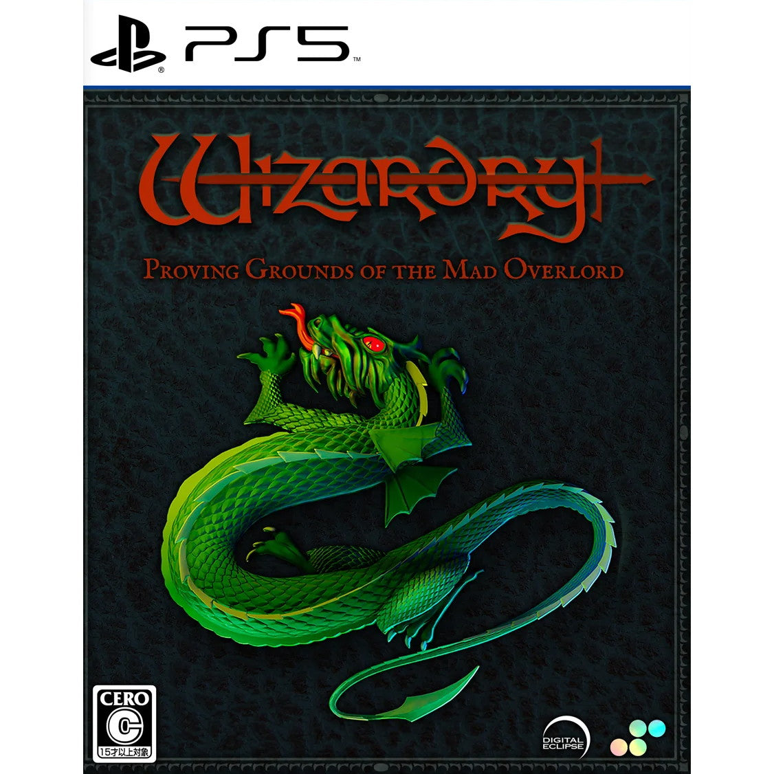 【新品即納】[PS5]Wizardry: Proving Grounds of the Mad Overlord(ウィザードリィ:プルーヴィング グラウンズ オブ ザ マッド オーバーロード) 通常版(20241010)