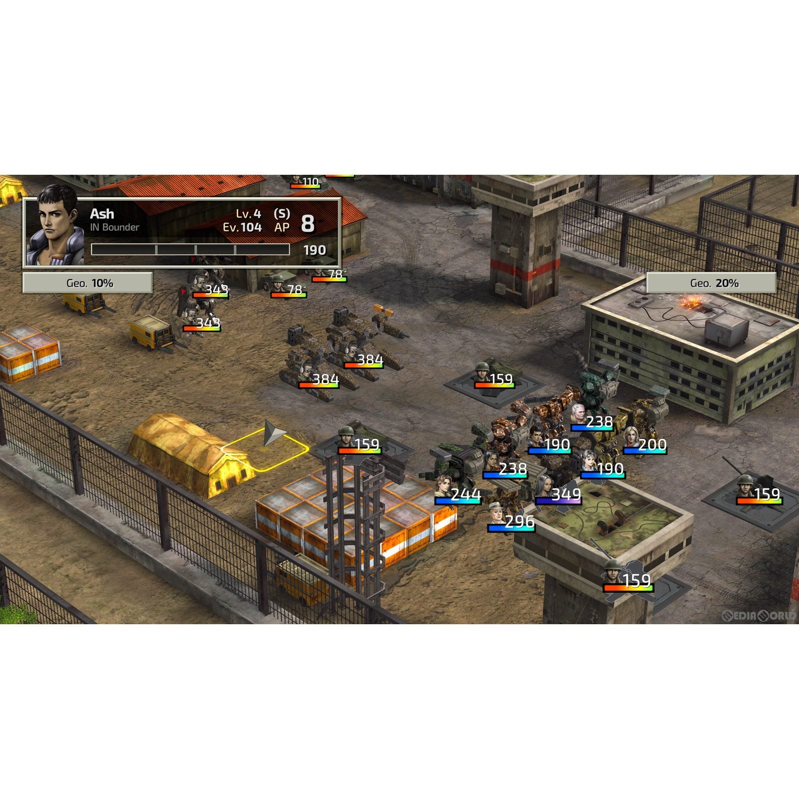 【新品即納】[PS5]フロントミッション セカンド：リメイク(FRONT MISSION 2: Remake) レイニーフロッグ (20240829)