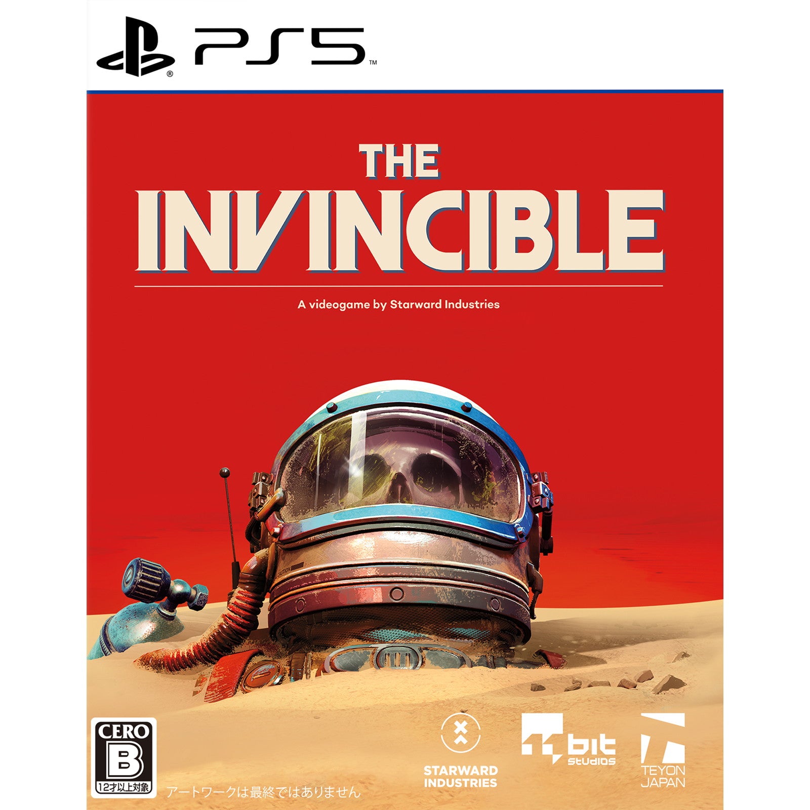 【新品】【お取り寄せ】[PS5] インヴィンシブル(THE INVICIBLE) テヨンジャパン(20240829)