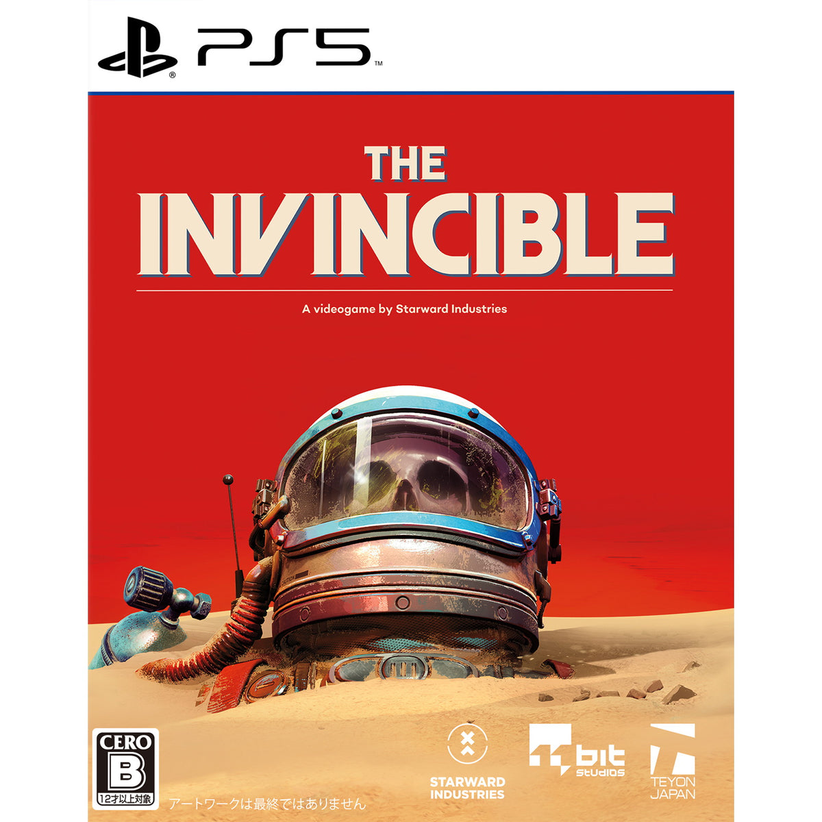 【新品】【お取り寄せ】[PS5] インヴィンシブル(THE INVICIBLE) テヨンジャパン(20240829)