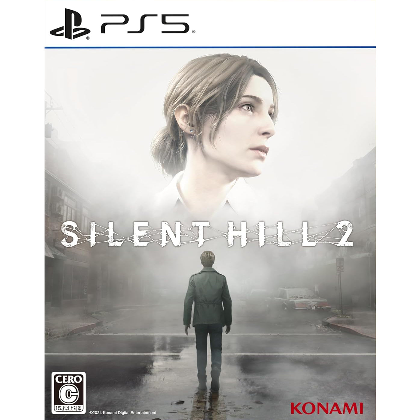 【新品即納】[PS5]SILENT HILL 2(サイレントヒル2) コナミデジタルエンタテインメント (20241008)