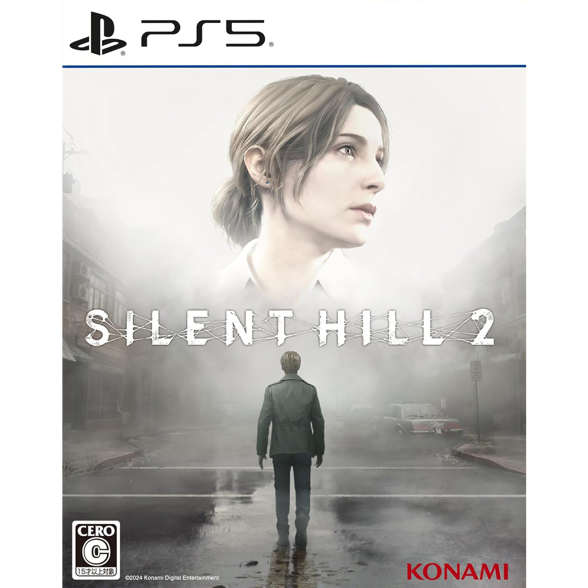 【新品】【お取り寄せ】[PS5] SILENT HILL 2(サイレントヒル2) コナミデジタルエンタテインメント(20241008)