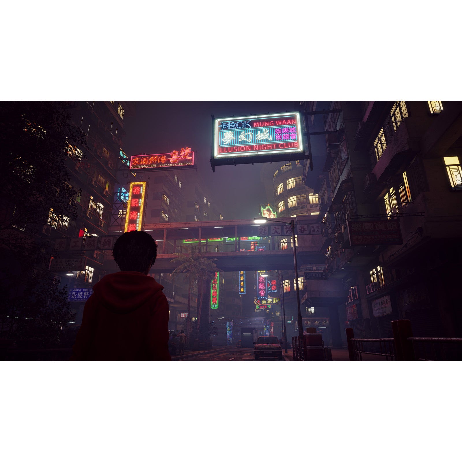 【新品即納】[PS5]野狗子: Slitterhead(やくし スリッターヘッド) 通常版 ボーカゲームスタジオ (20241108)