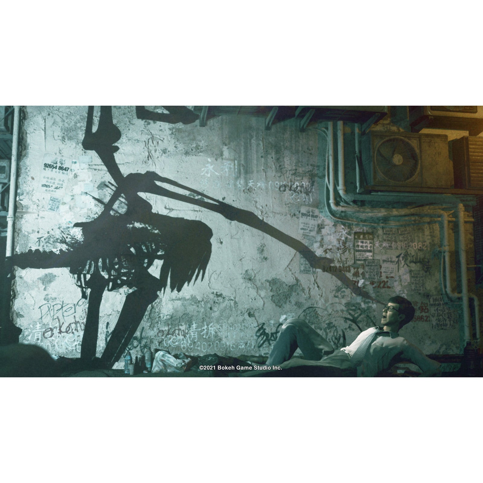 新品即納】[PS5]野狗子: Slitterhead(やくし スリッターヘッド 