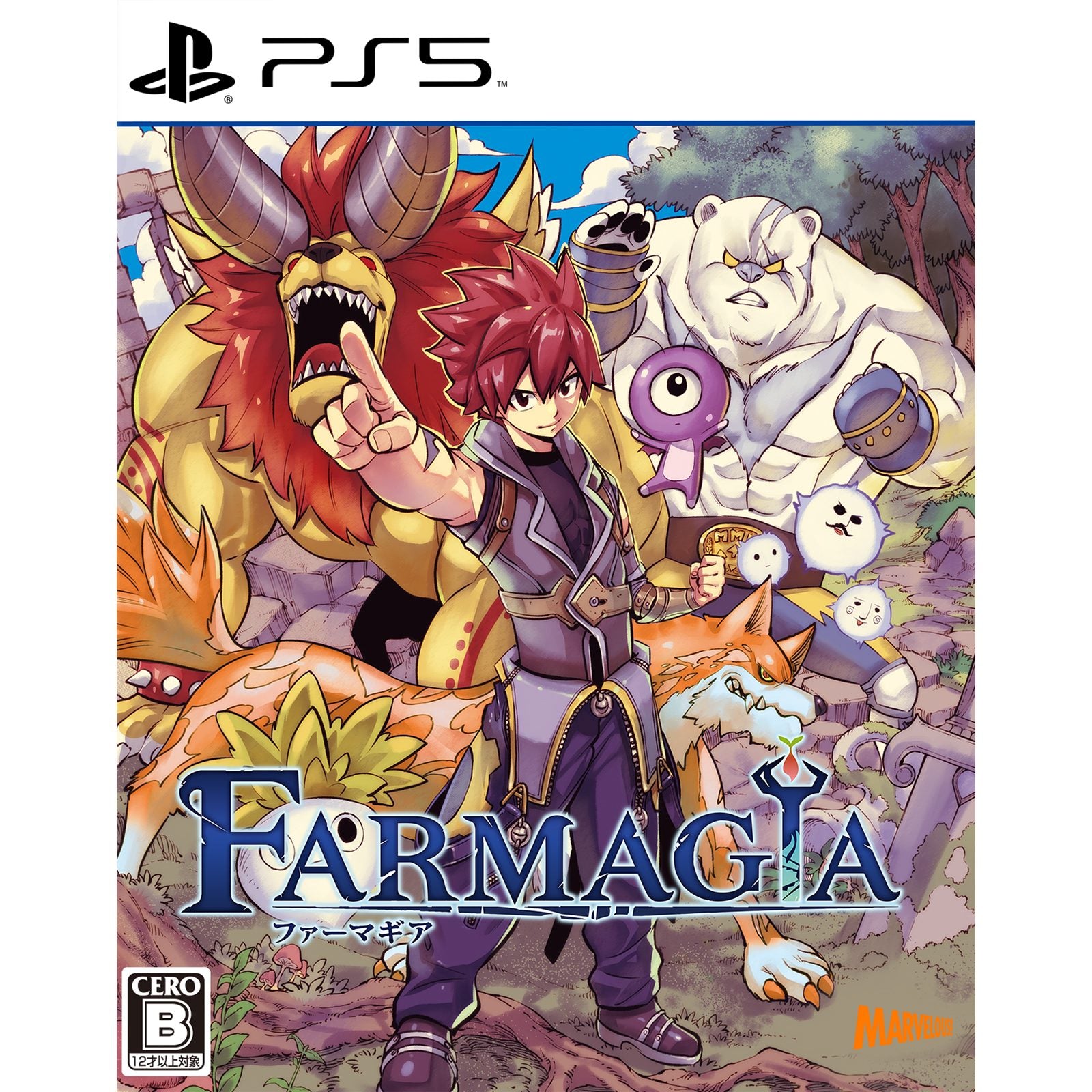 【新品即納】[PS5]FARMAGIA(ファーマギア)(20241101)