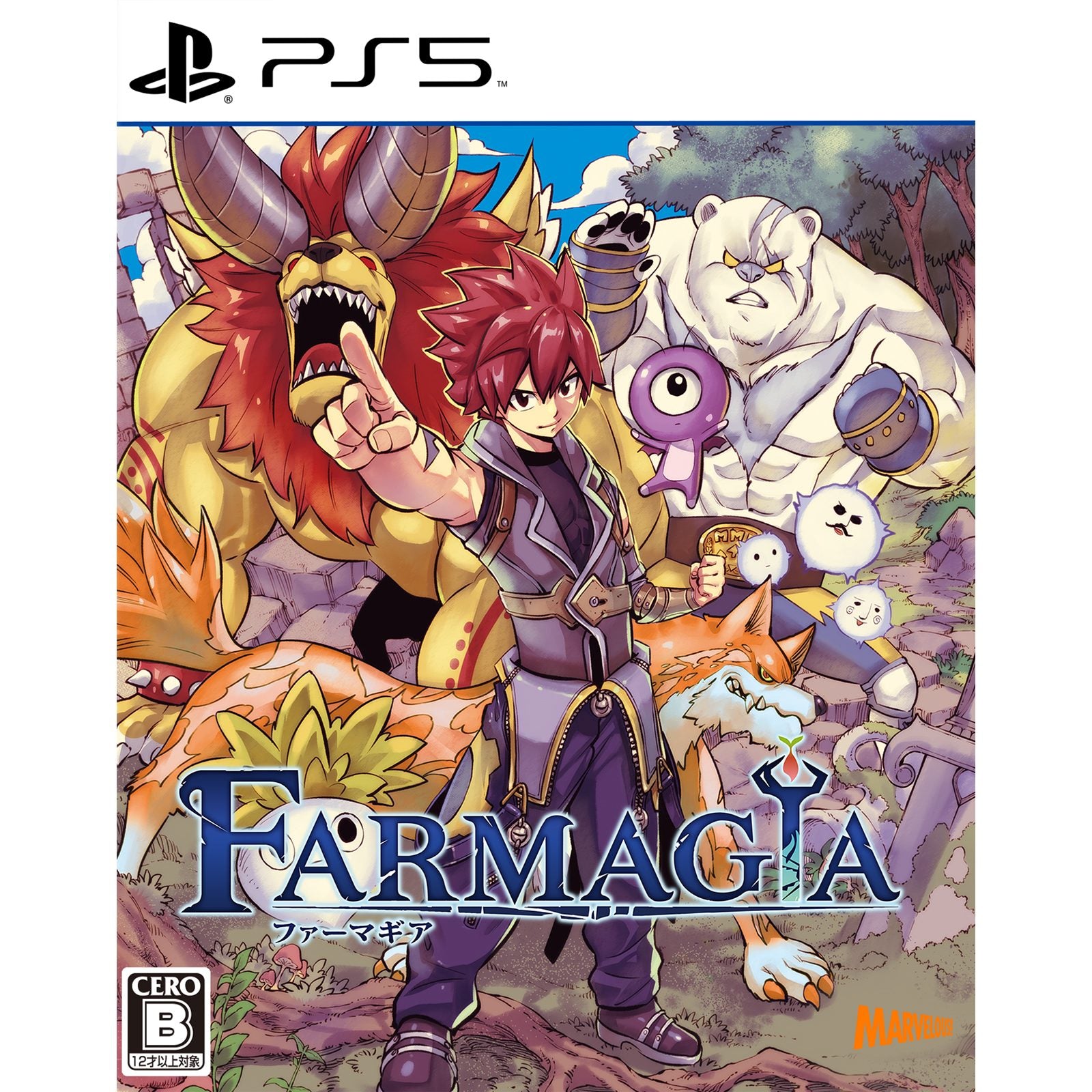【新品】【お取り寄せ】[PS5] FARMAGIA(ファーマギア) マーベラス(20241101)