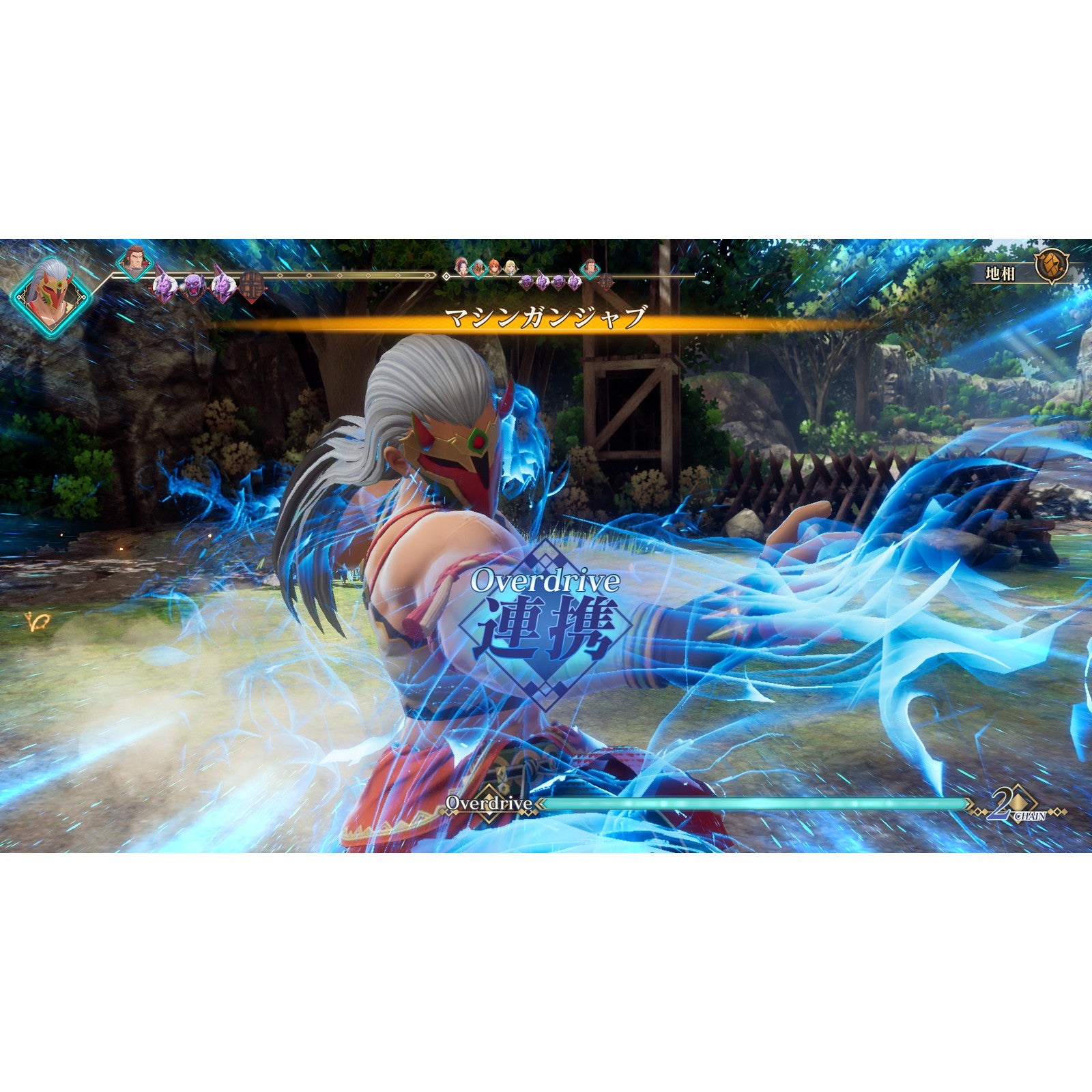 【新品即納】[PS5]ロマンシング サガ2 リベンジオブセブン(Romancing SaGa 2: Revenge of the Seven) スクウェア・エニックス (20241024)