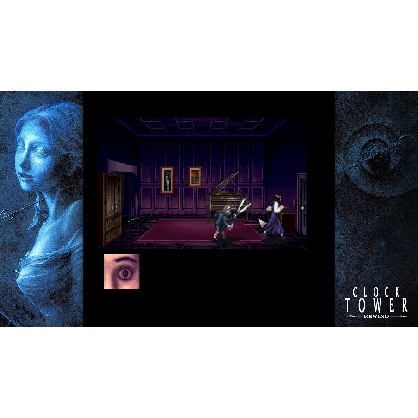 【新品即納】[PS5]クロックタワー・リワインド(Clock Tower: Rewind) 通常版 SUPERDELUXE GAMES (20241031)