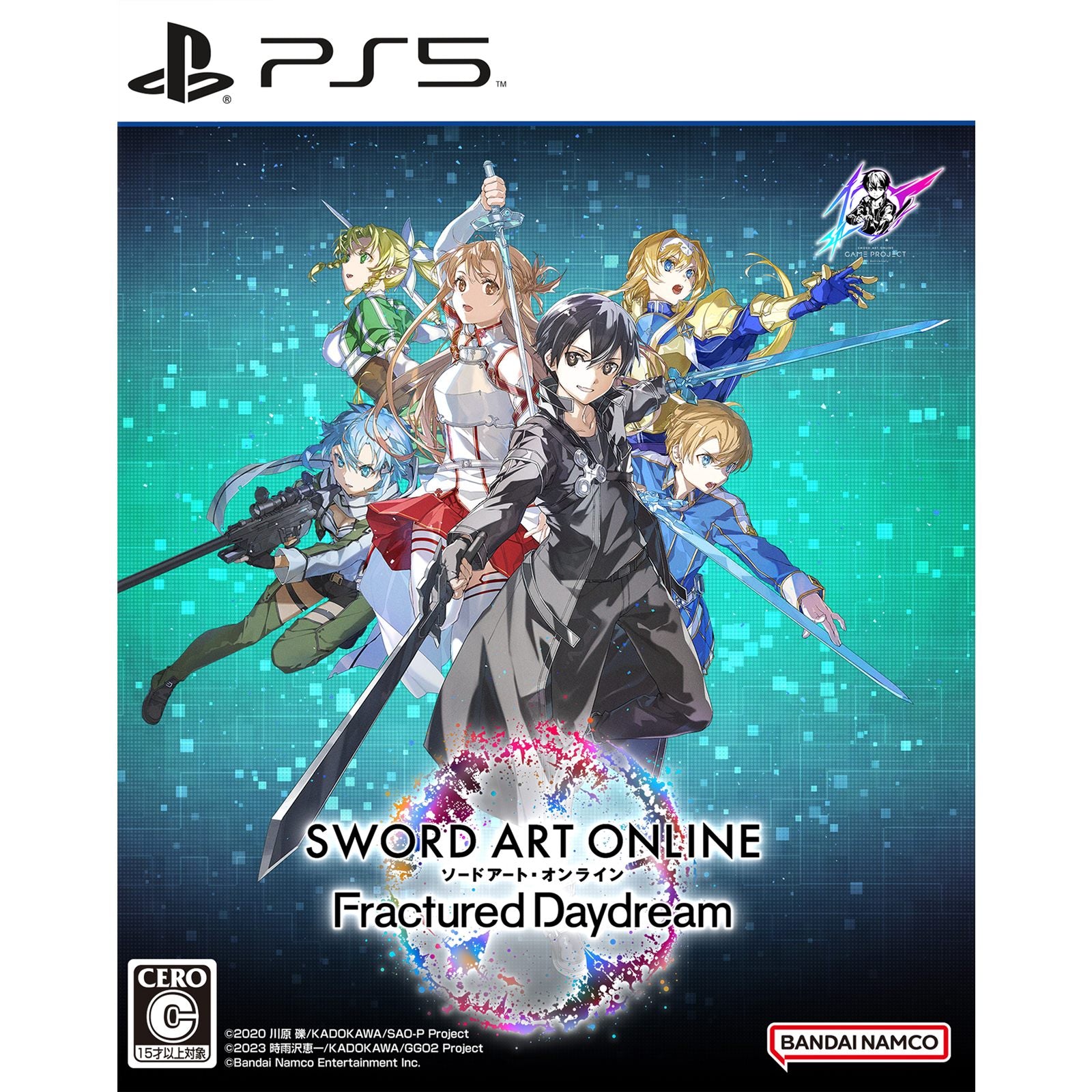 【新品即納】[PS5]早期購入特典＆PKG版CP特典付(魔王装束セット典コード&ユニオンアリーナカード(1枚)) ソードアート・オンライン フラクチュアード デイドリーム(SWORD ART ONLINE Fractured Daydream) バンダイナムコエンターテインメント (20241003)