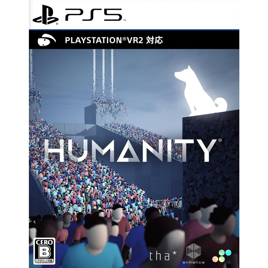 【新品即納】[PS5]初回特典付(テレホンカード風オリジナルサウンドトラックDLコード) HUMANITY(ヒューマニティ) SUPERDELUXE GAMES (20241107)