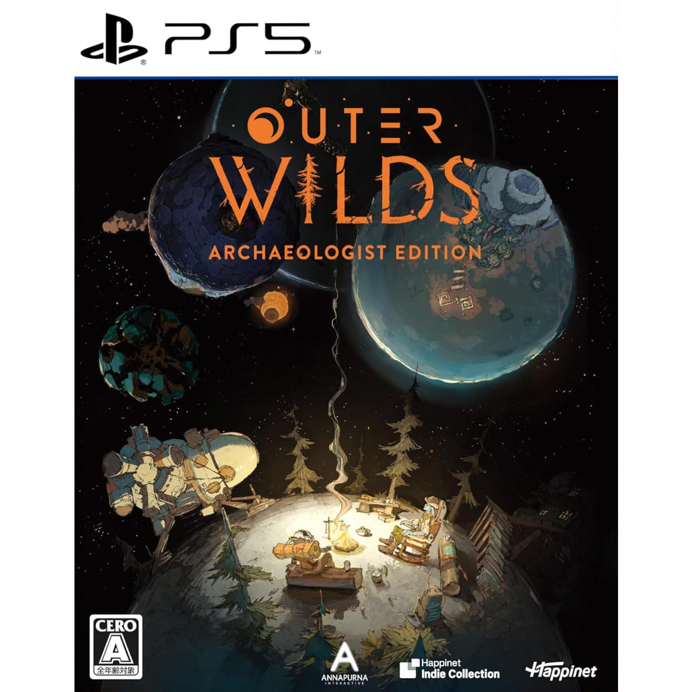 【中古即納】[PS5] Outer Wilds: Archaeologist Edition(アウターワイルズ:アーキオロジストエディション) 通常版 ハピネット(20241024)
