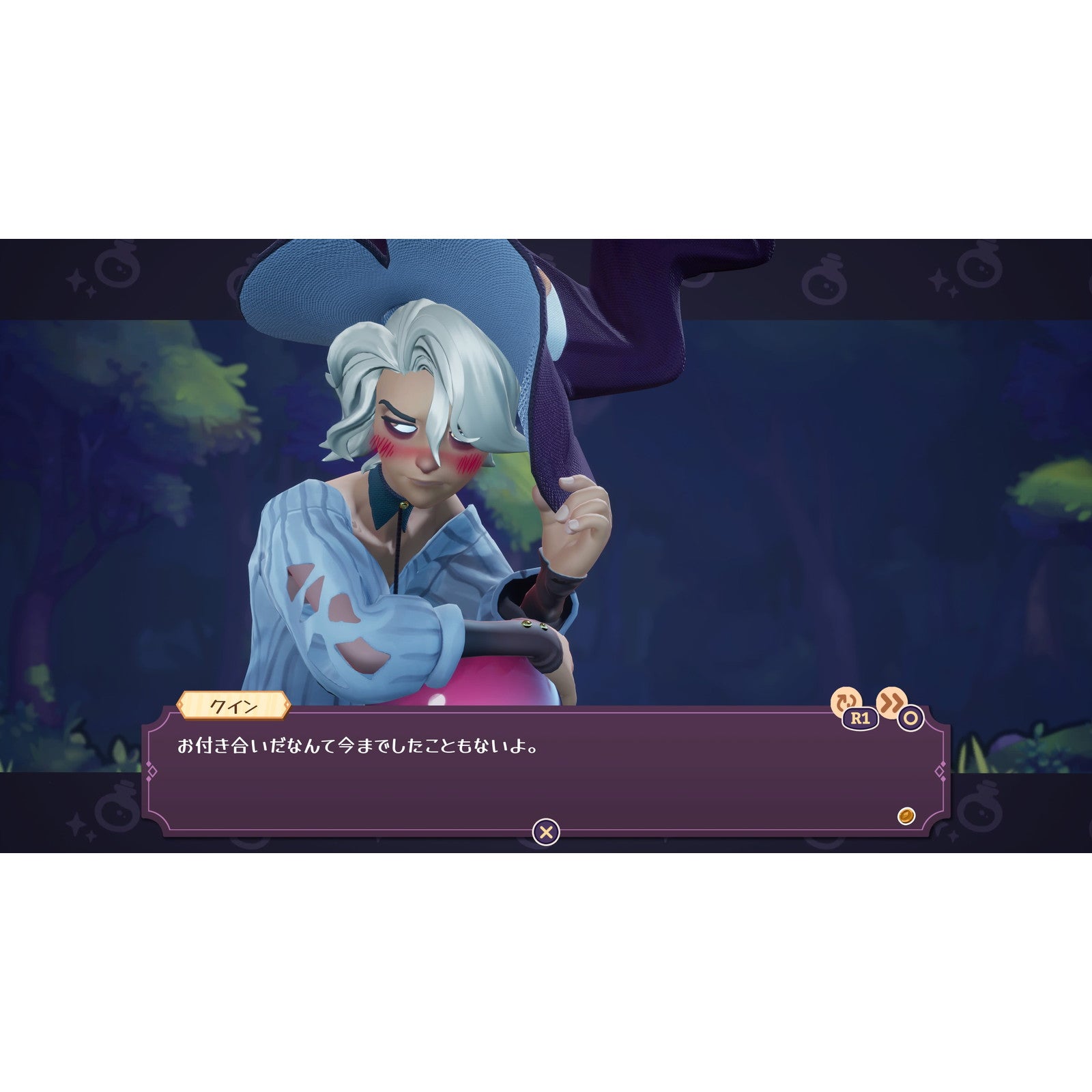 【中古即納】[PS5] ポーショノミクス シルヴィアの魔法薬店 ハピネット(20241128)