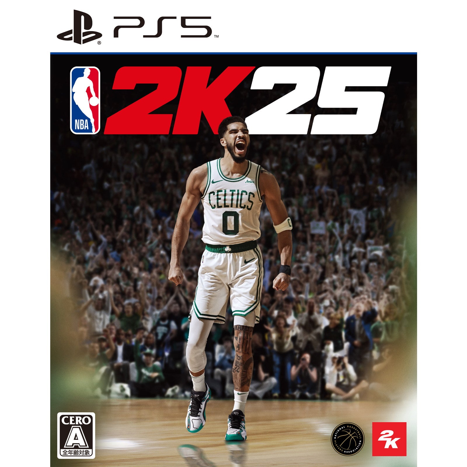 【新品即納】[PS5]早期購入特典付(5000VC(ゲーム内通貨)) NBA 2K25 テイクツー・インタラクティブ・ジャパン (20240906)