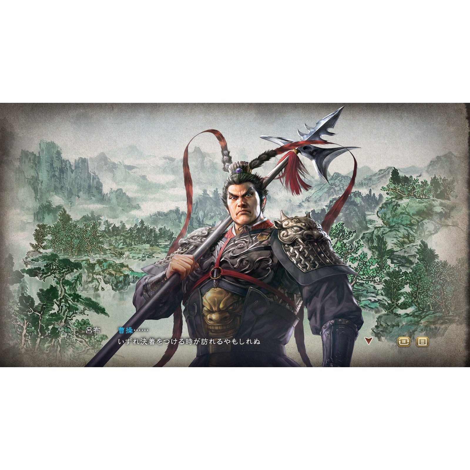 新品即納】[PS5]早期購入特典付(シナリオ「武に優るものはなし