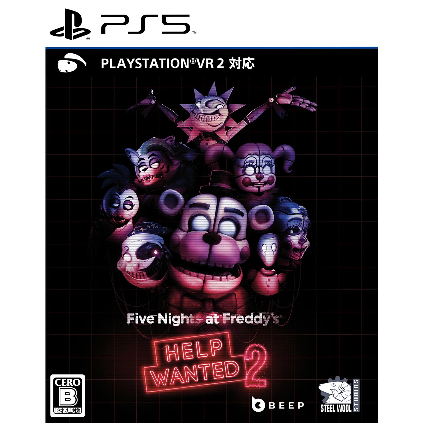 【中古即納】[PS5] Five Nights at Freddy's: Help Wanted 2(ファイブ・ナイツ・アット・フレディーズ:ヘルプ ウォンテッド 2) Beep Japan(20241024)