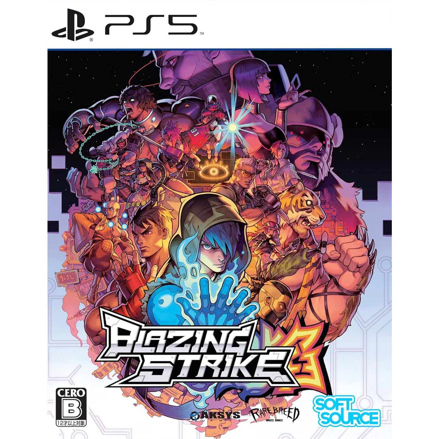 【新品即納】[PS5]Blazing Strike(ブレイジングストライク) SOFT SOURCE (20241128)