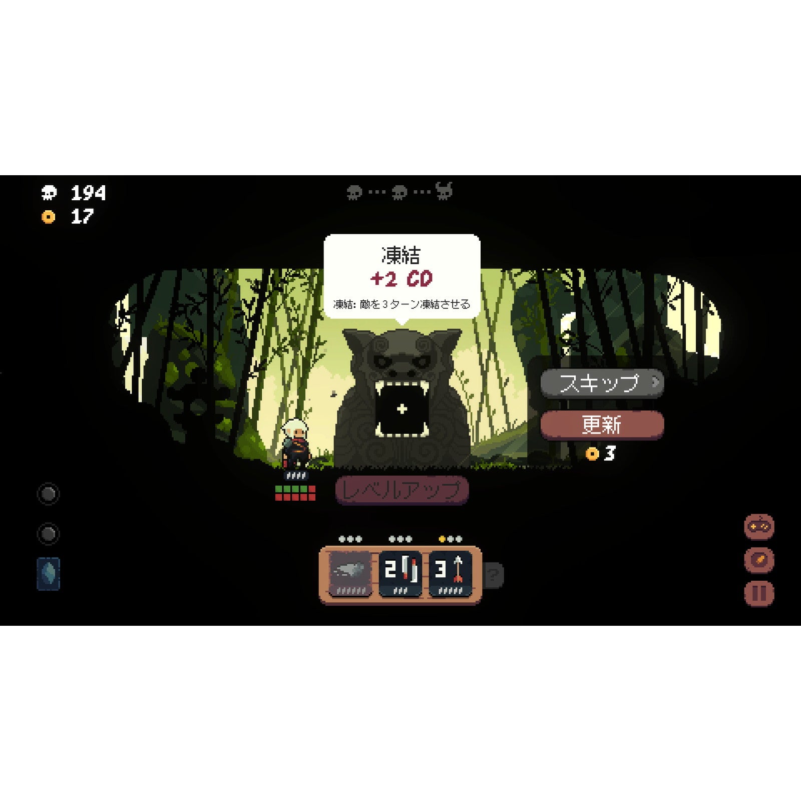 【新品即納】[PS5]初回特典付(USBサントラカード) 将軍対決 JUSTDAN INTERNATIONAL (20241031)