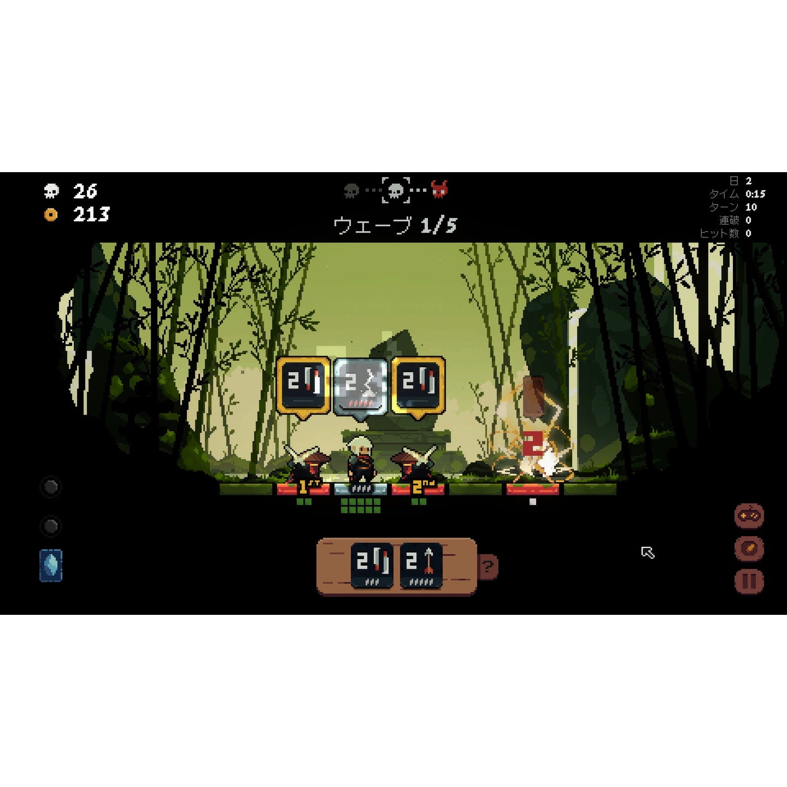 【新品即納】[PS5]初回特典付(USBサントラカード) 将軍対決 JUSTDAN INTERNATIONAL (20241031)